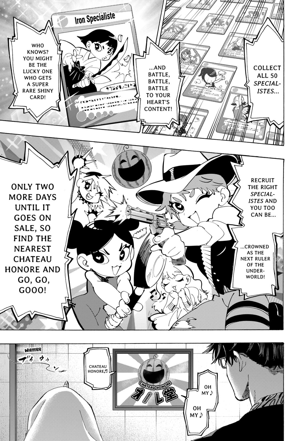 Read Marriage Toxin EN Manga Online