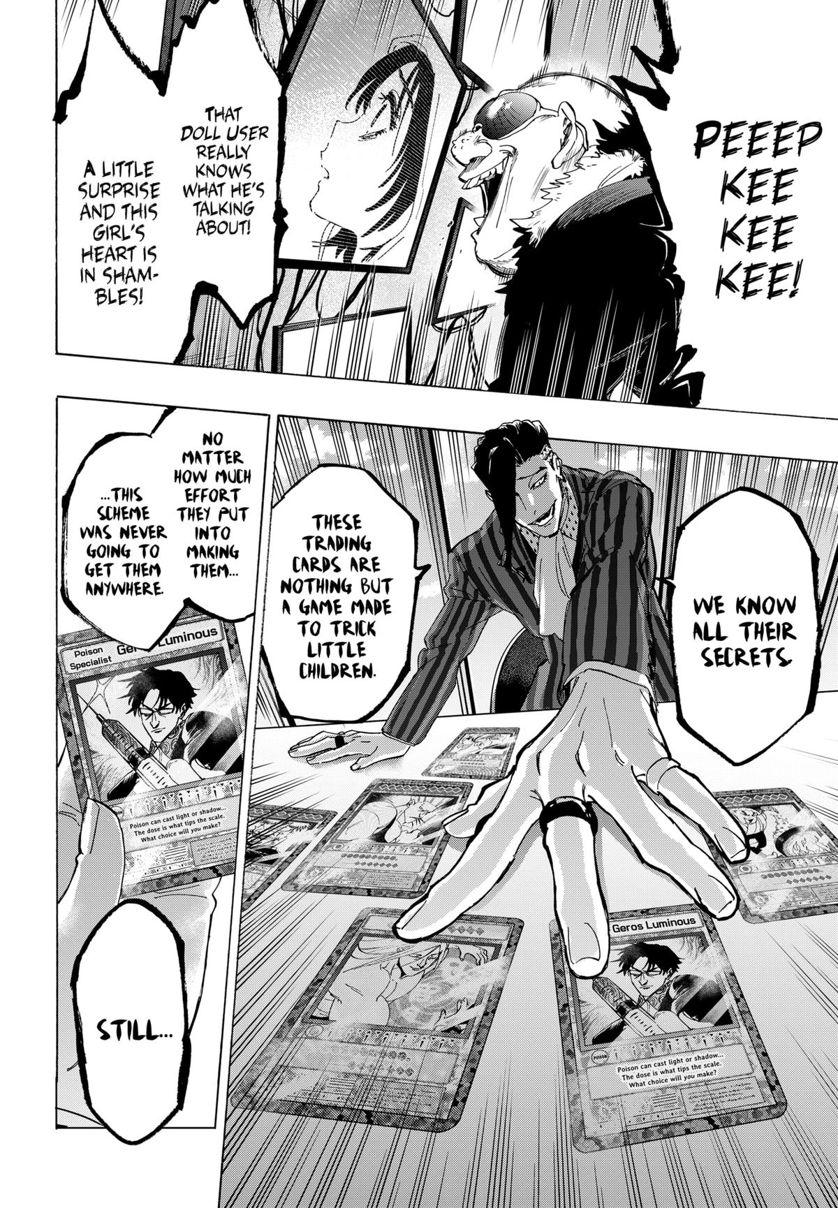 Read Marriage Toxin EN Manga Online