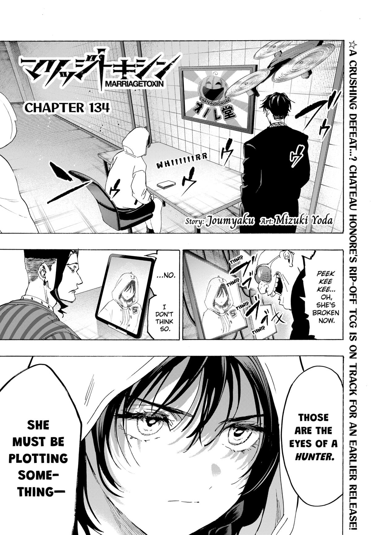 Read Marriage Toxin EN Manga Online