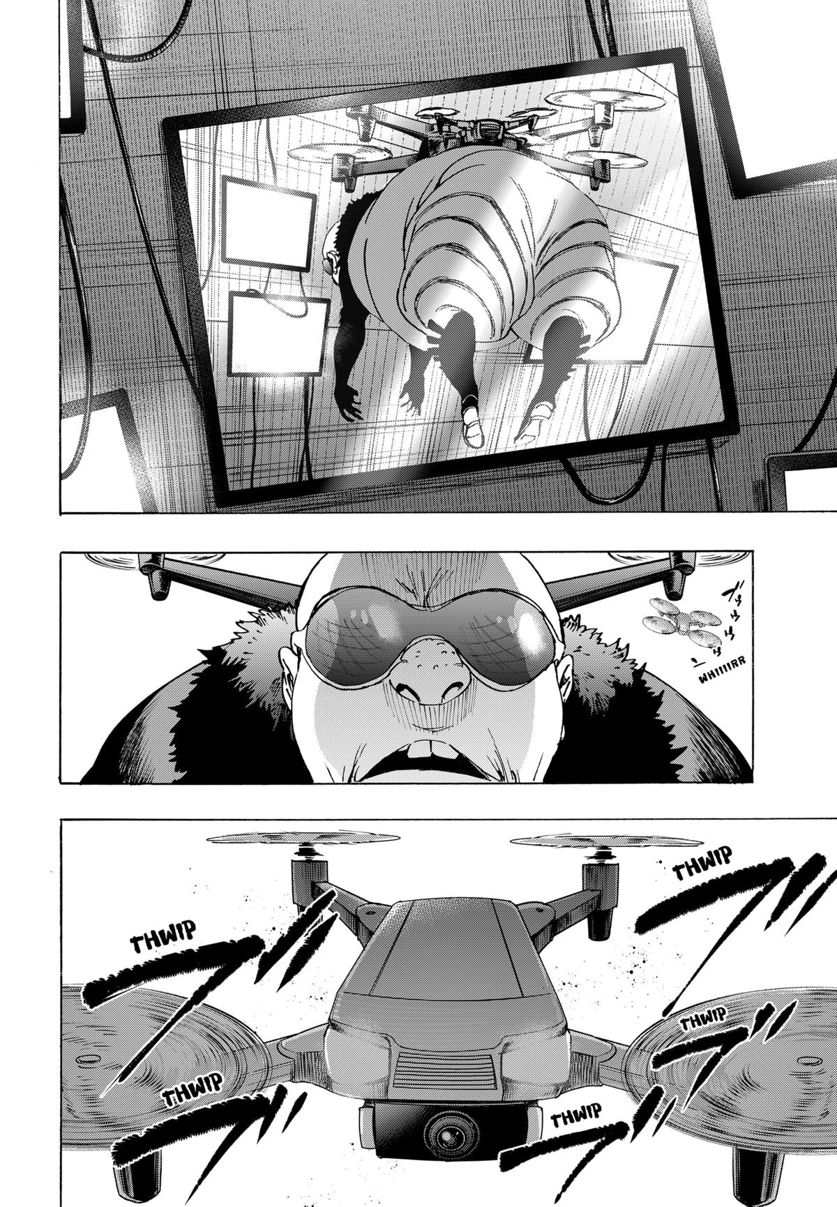 Read Marriage Toxin EN Manga Online