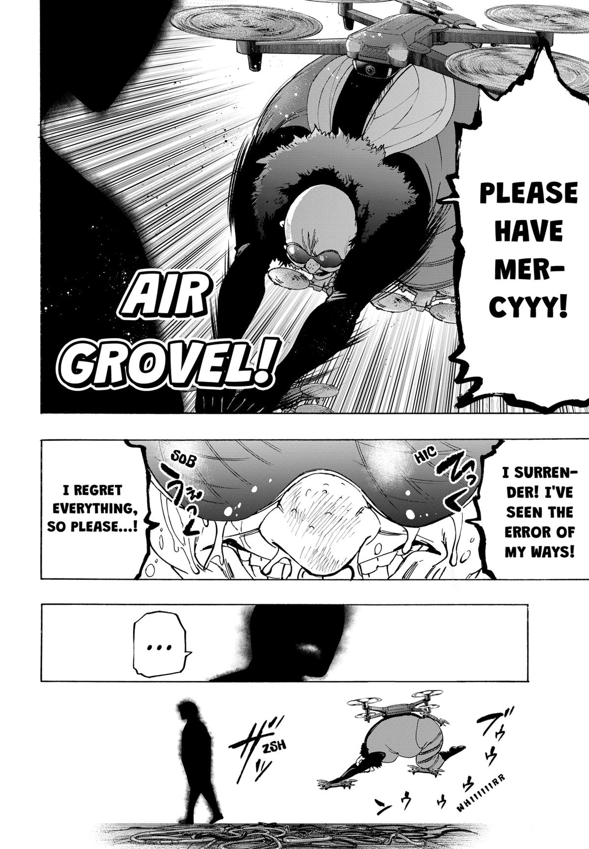 Read Marriage Toxin EN Manga Online