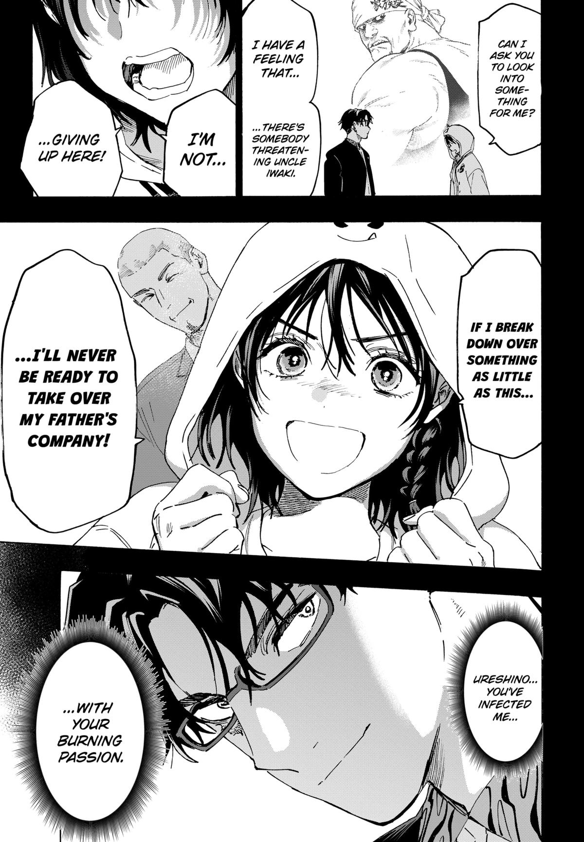 Read Marriage Toxin EN Manga Online