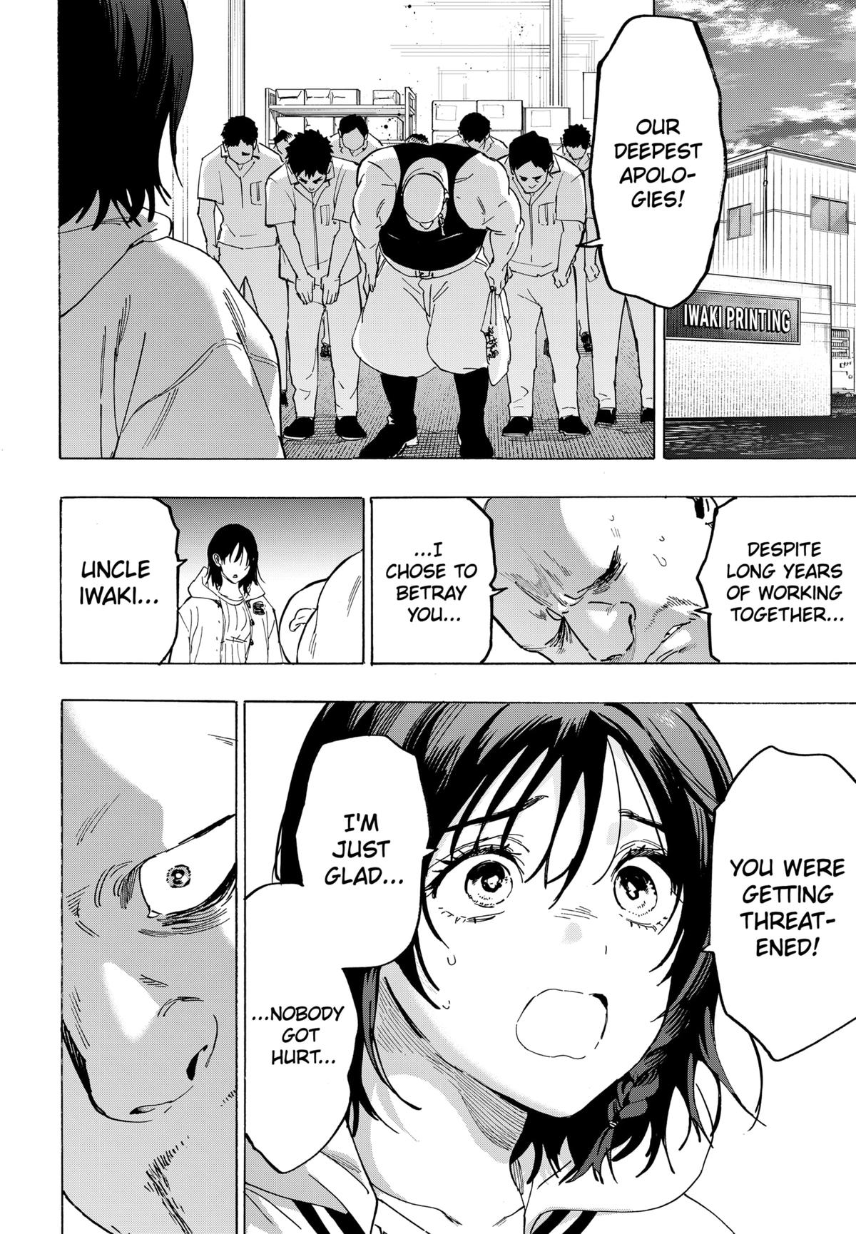 Read Marriage Toxin EN Manga Online