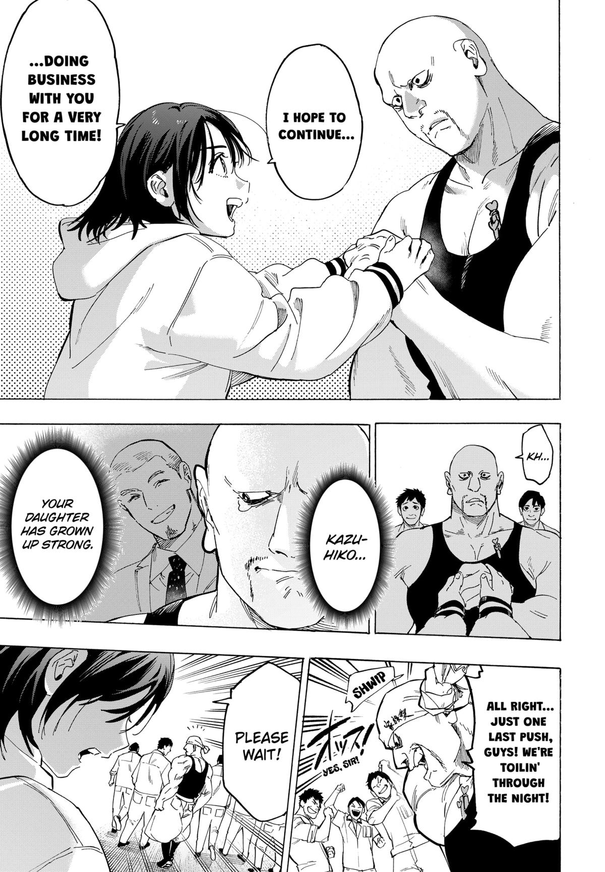 Read Marriage Toxin EN Manga Online