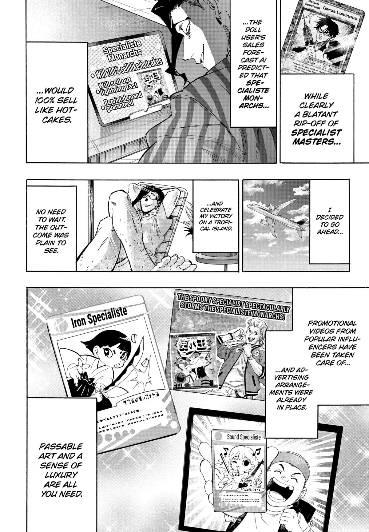 Read Marriage Toxin EN Manga Online