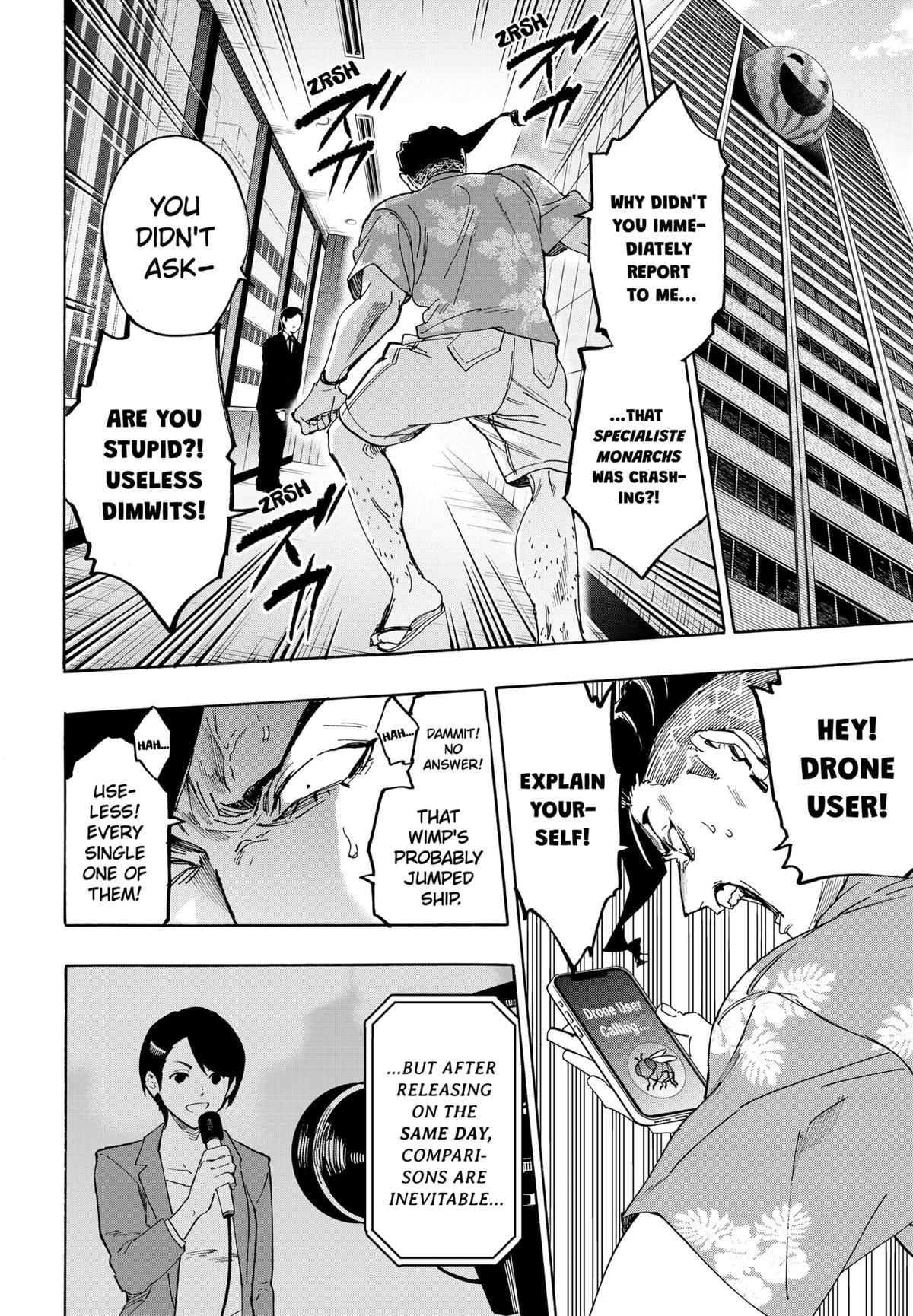 Read Marriage Toxin EN Manga Online