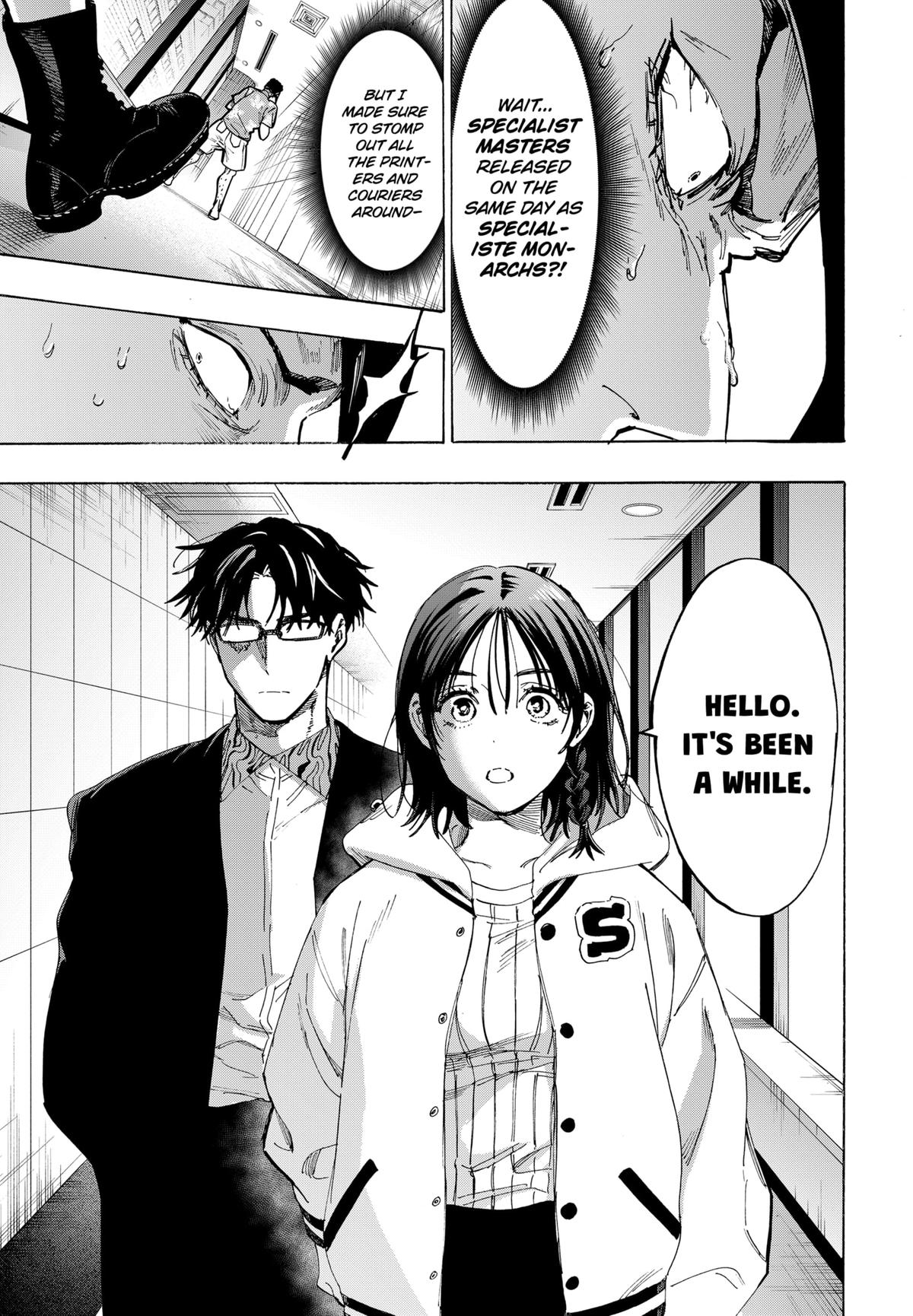 Read Marriage Toxin EN Manga Online