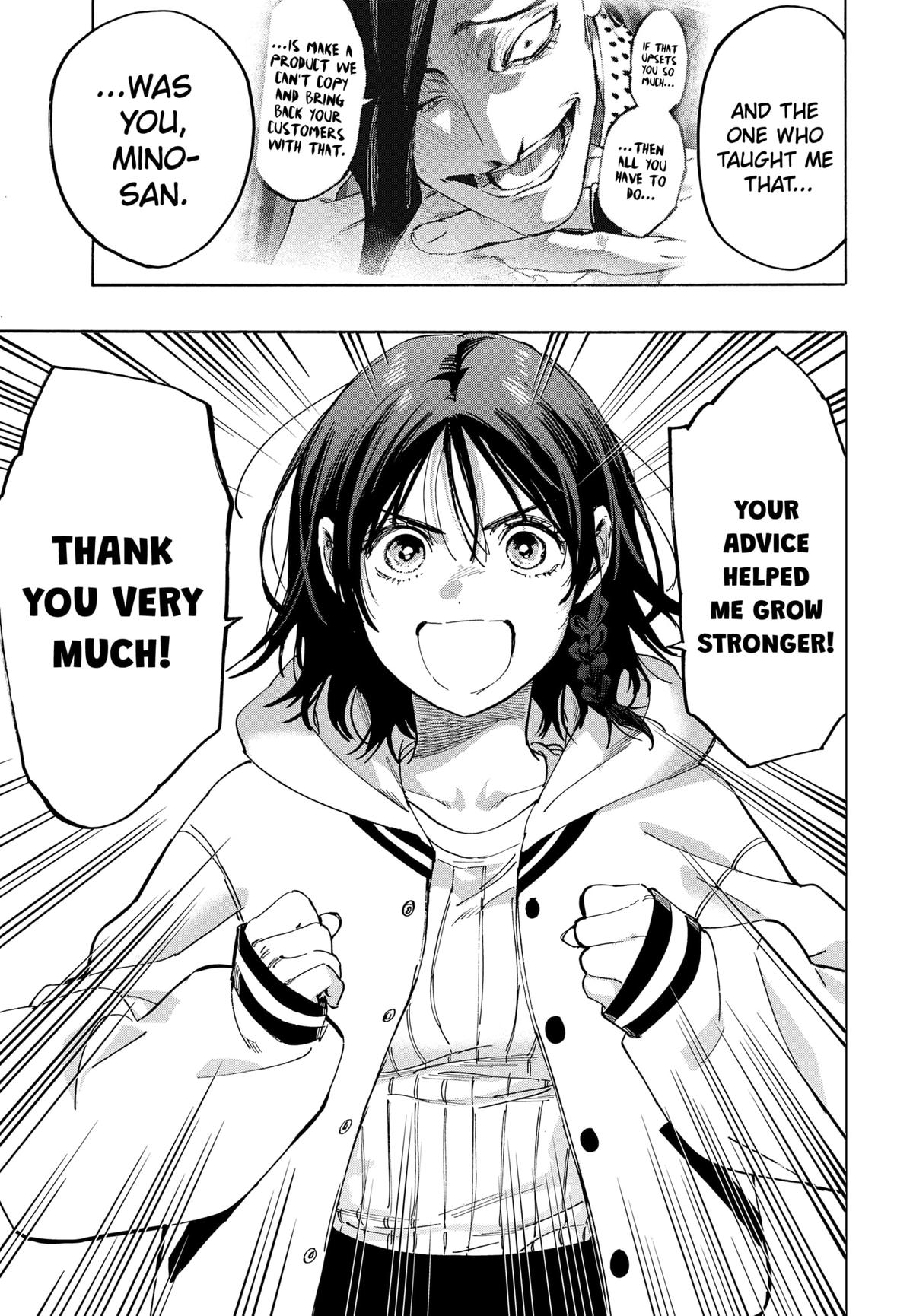 Read Marriage Toxin EN Manga Online