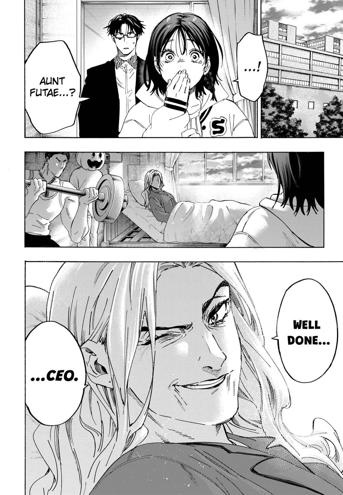 Read Marriage Toxin EN Manga Online