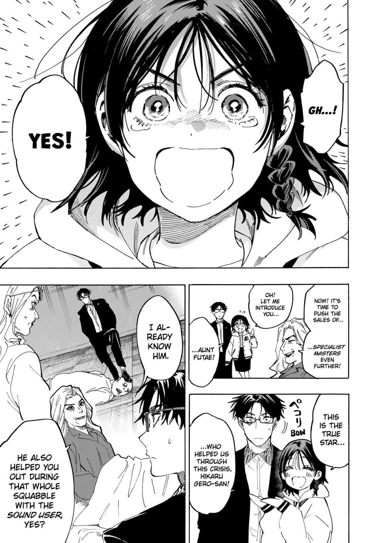 Read Marriage Toxin EN Manga Online