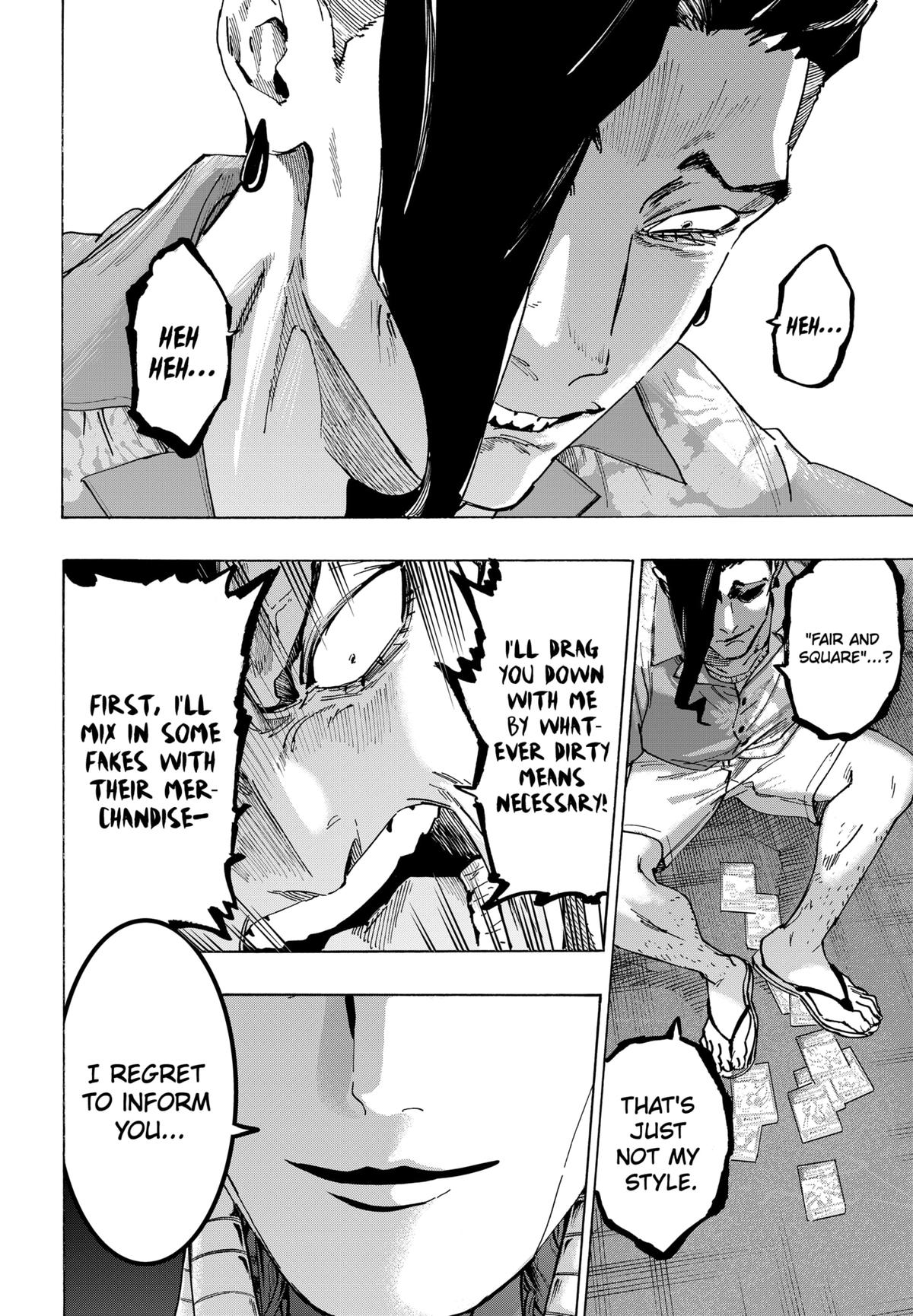 Read Marriage Toxin EN Manga Online