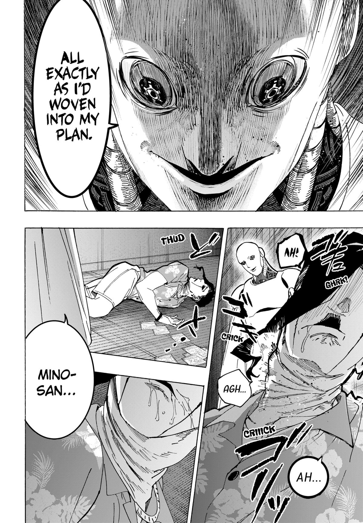 Read Marriage Toxin EN Manga Online