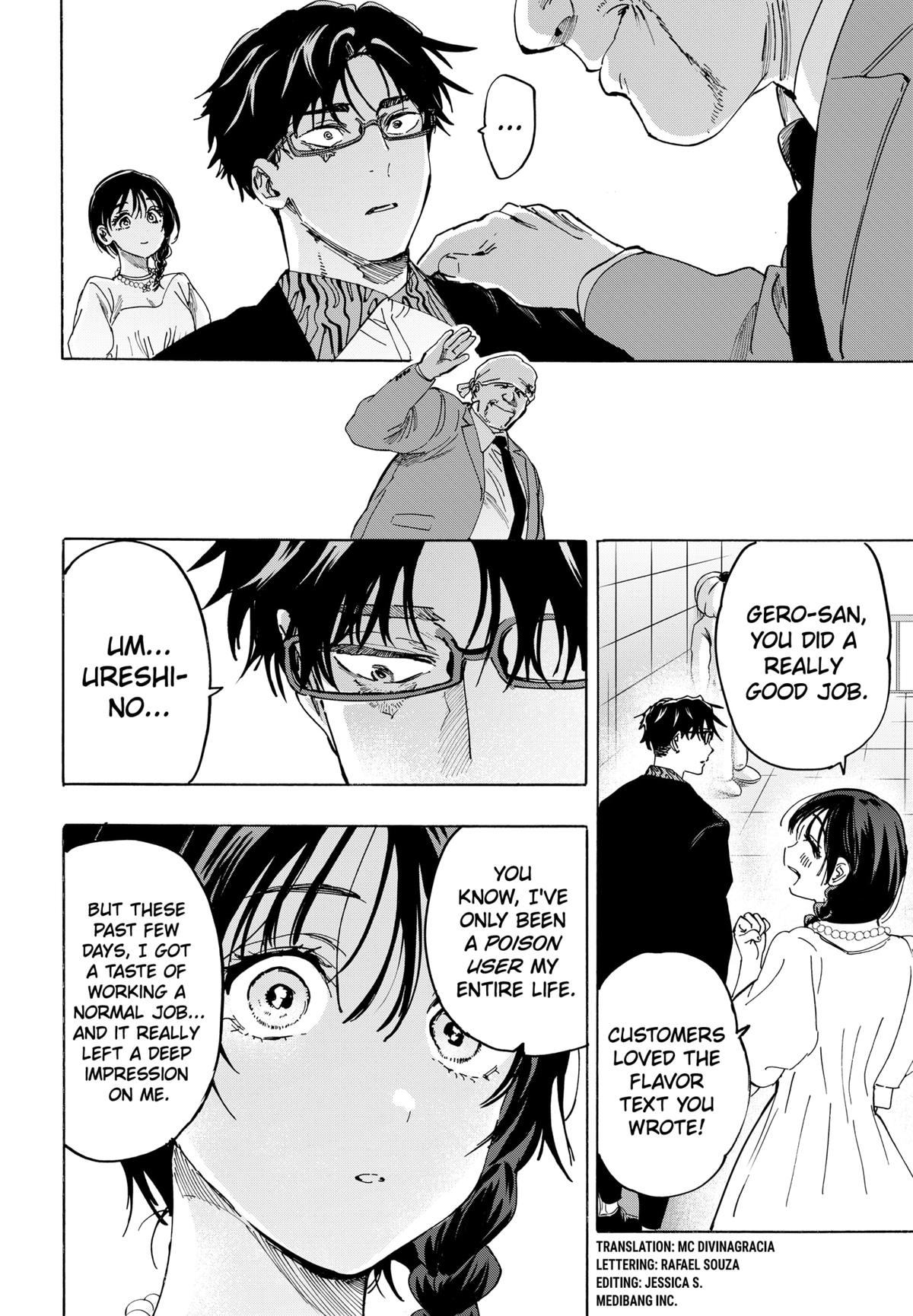 Read Marriage Toxin EN Manga Online