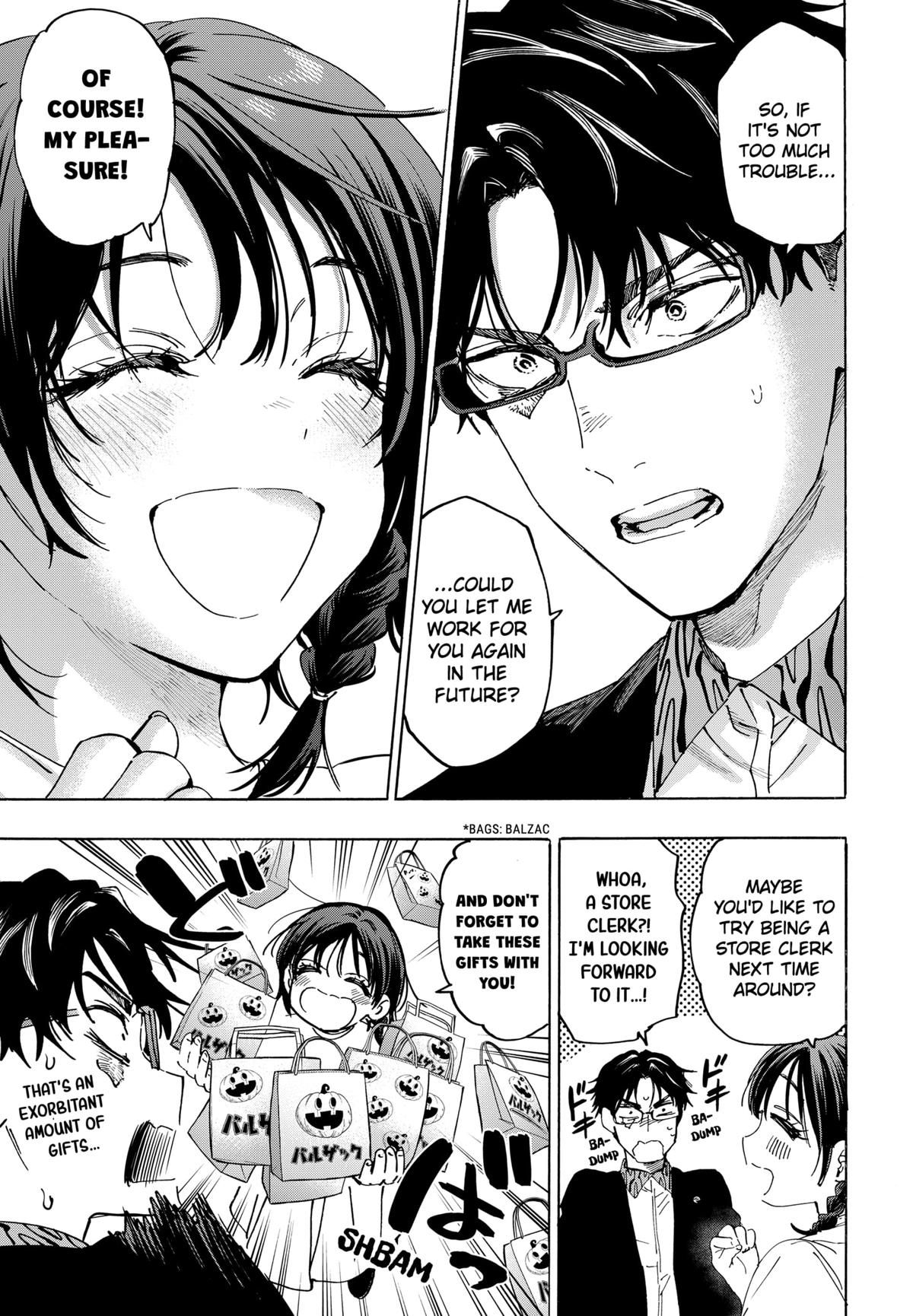 Read Marriage Toxin EN Manga Online