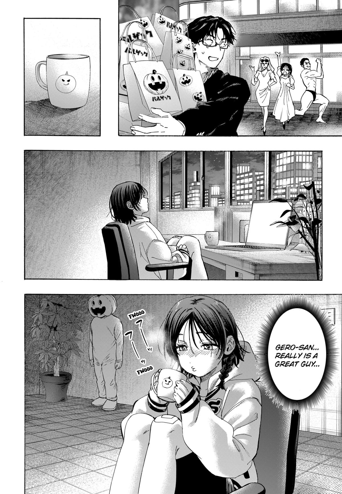 Read Marriage Toxin EN Manga Online