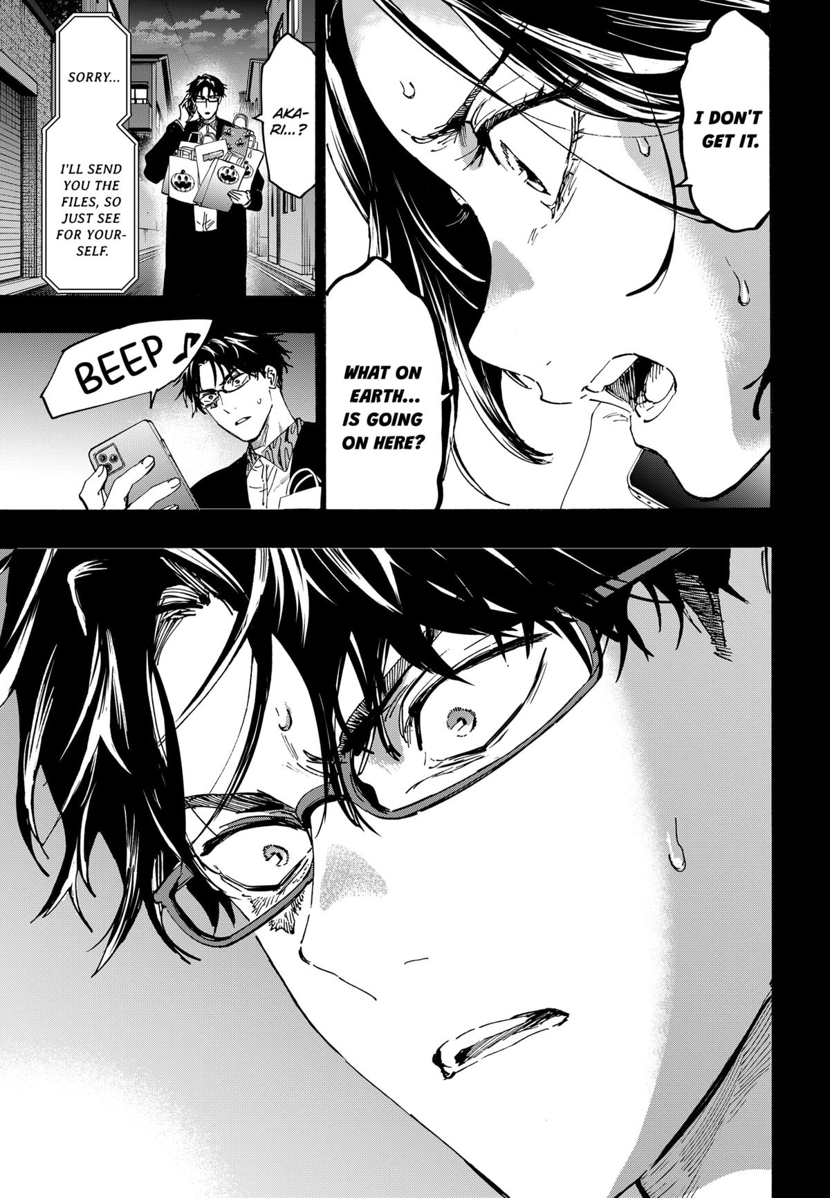 Read Marriage Toxin EN Manga Online