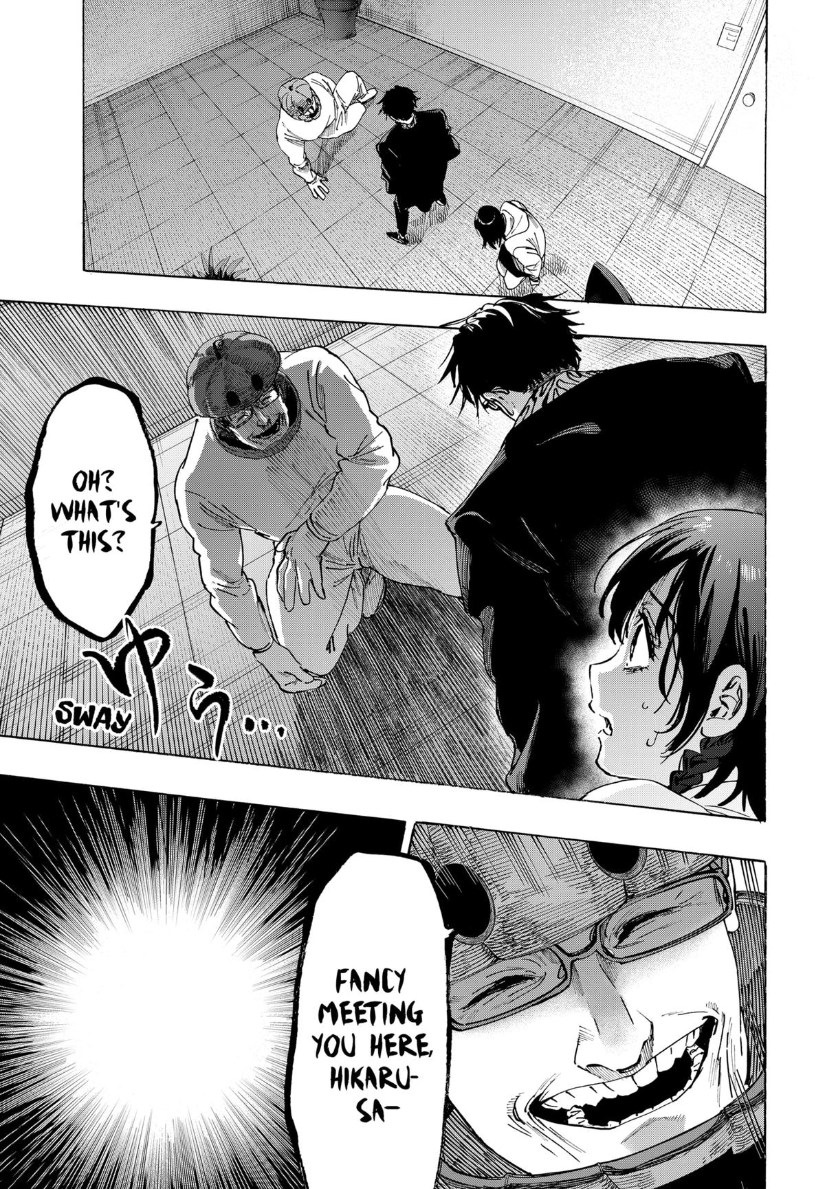 Read Marriage Toxin EN Manga Online