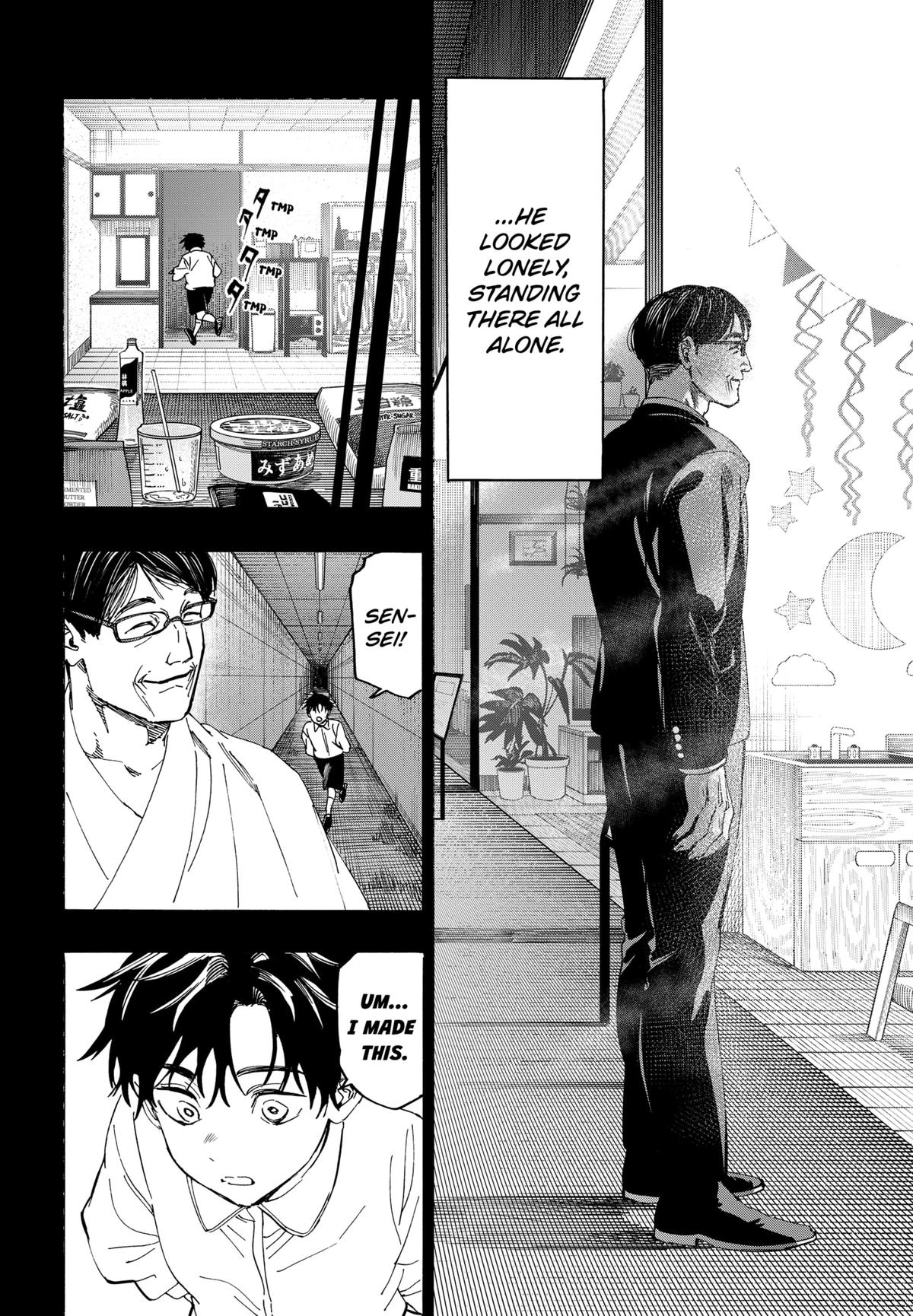 Read Marriage Toxin EN Manga Online