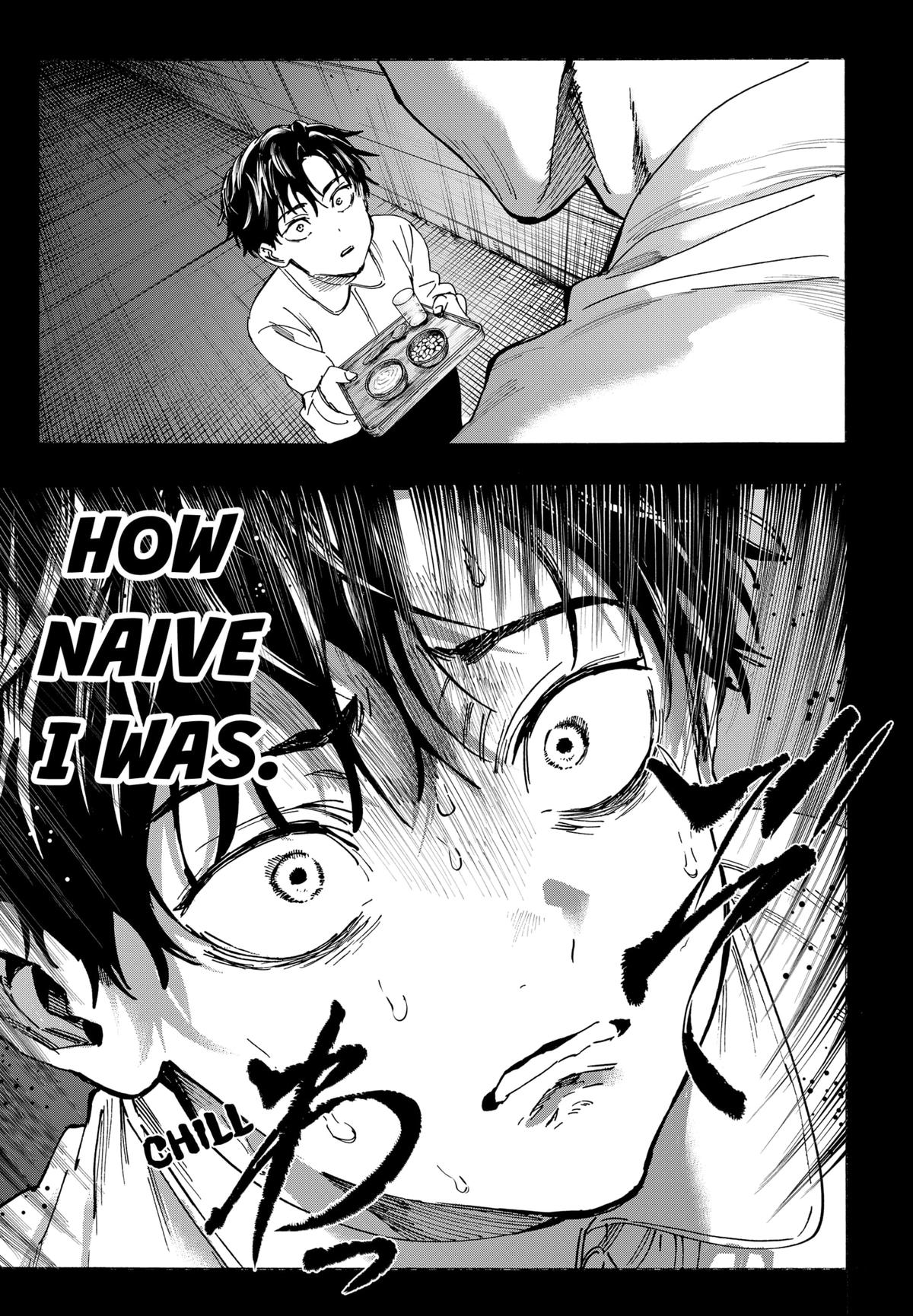 Read Marriage Toxin EN Manga Online