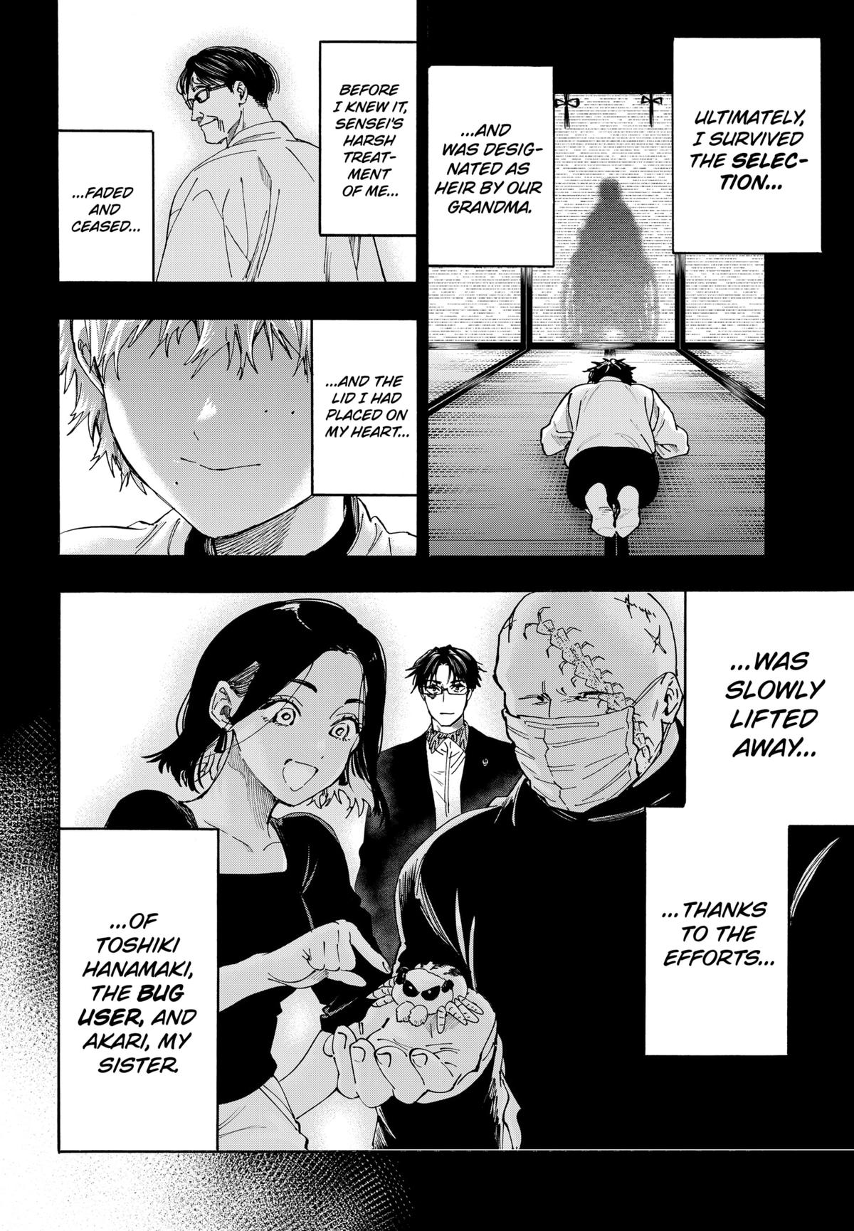 Read Marriage Toxin EN Manga Online