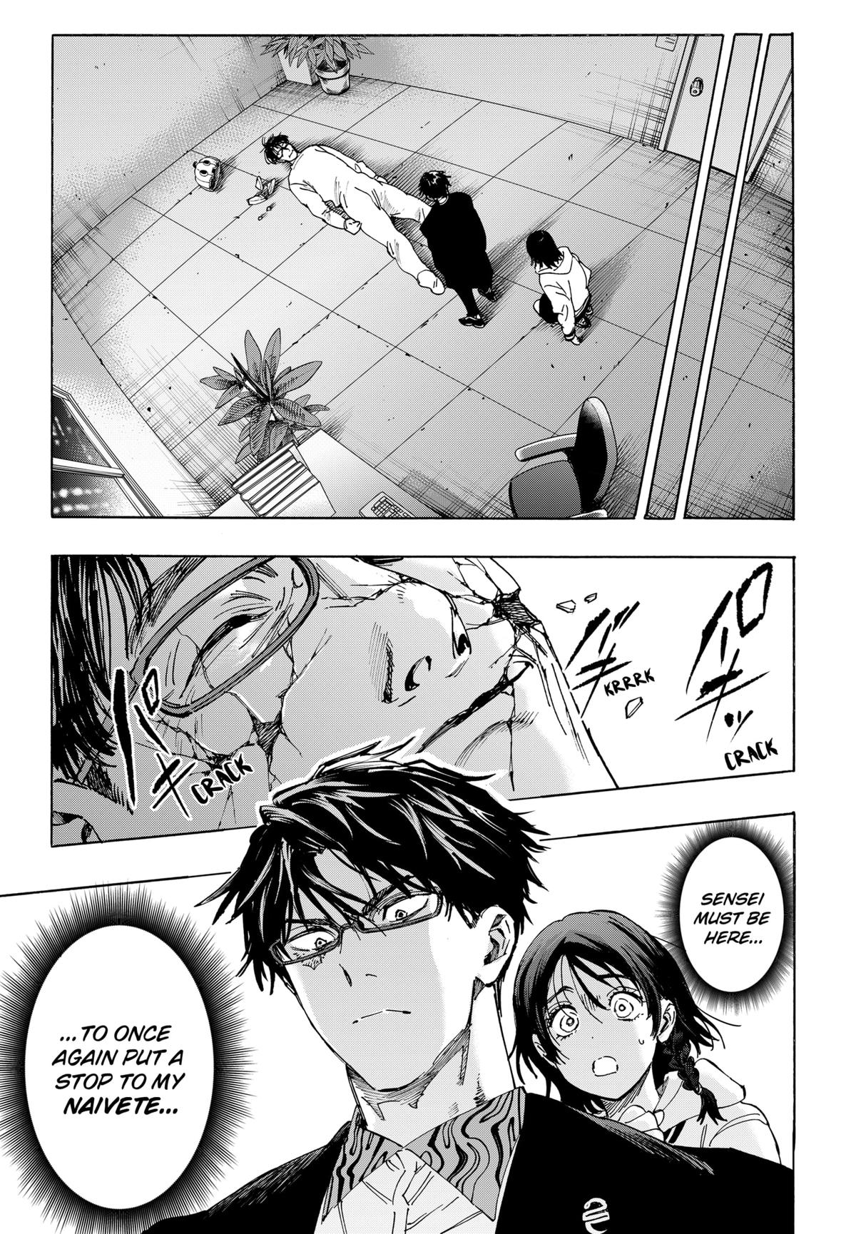 Read Marriage Toxin EN Manga Online