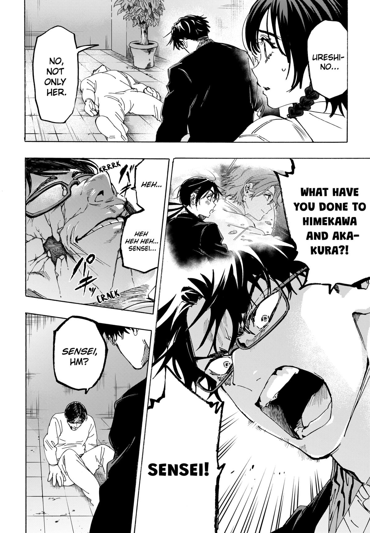 Read Marriage Toxin EN Manga Online