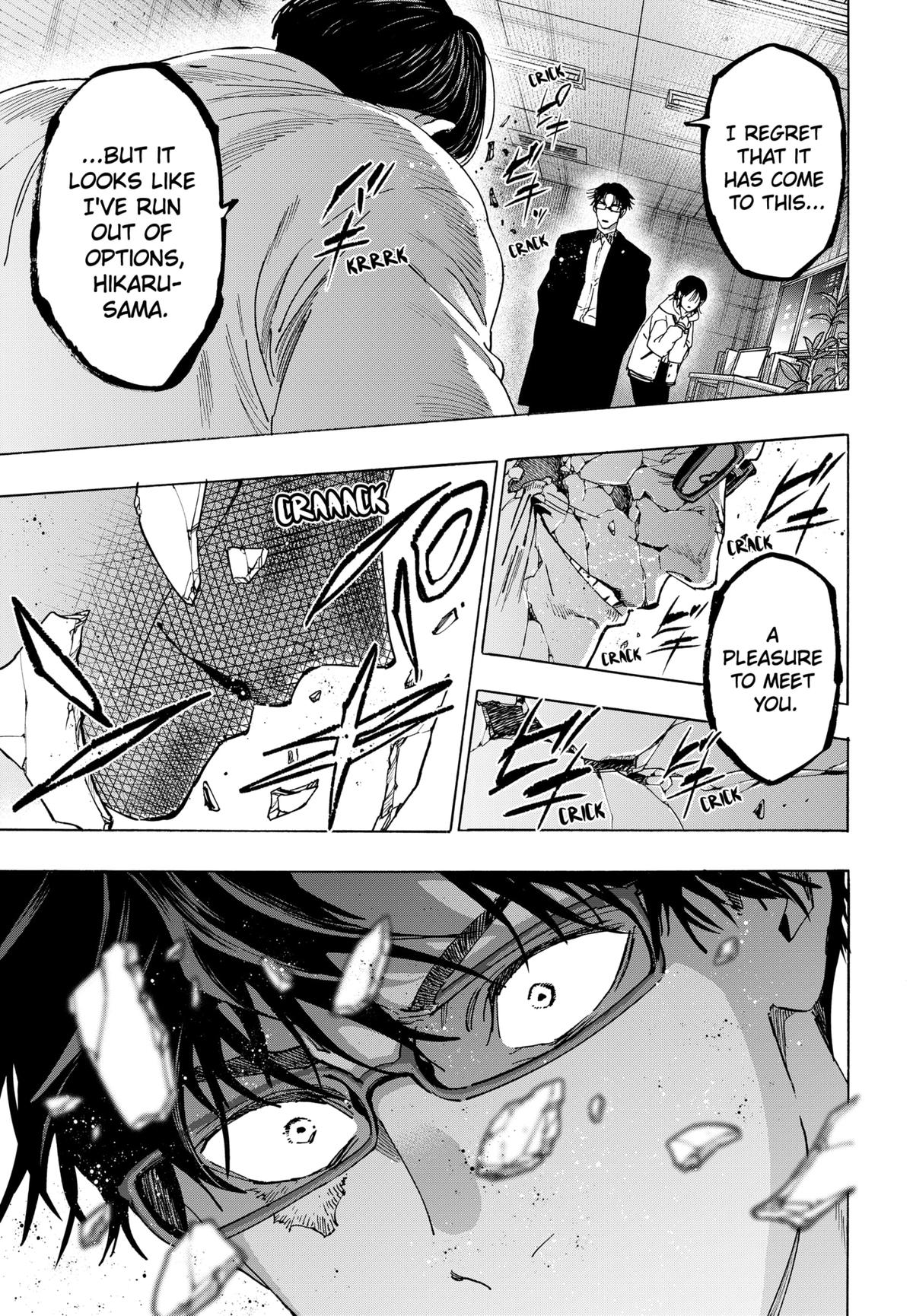 Read Marriage Toxin EN Manga Online