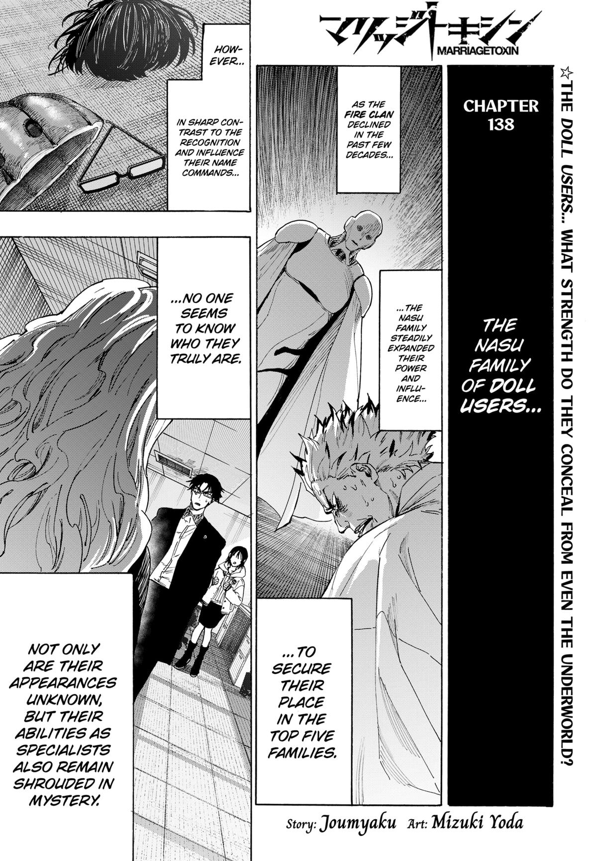 Read Marriage Toxin EN Manga Online