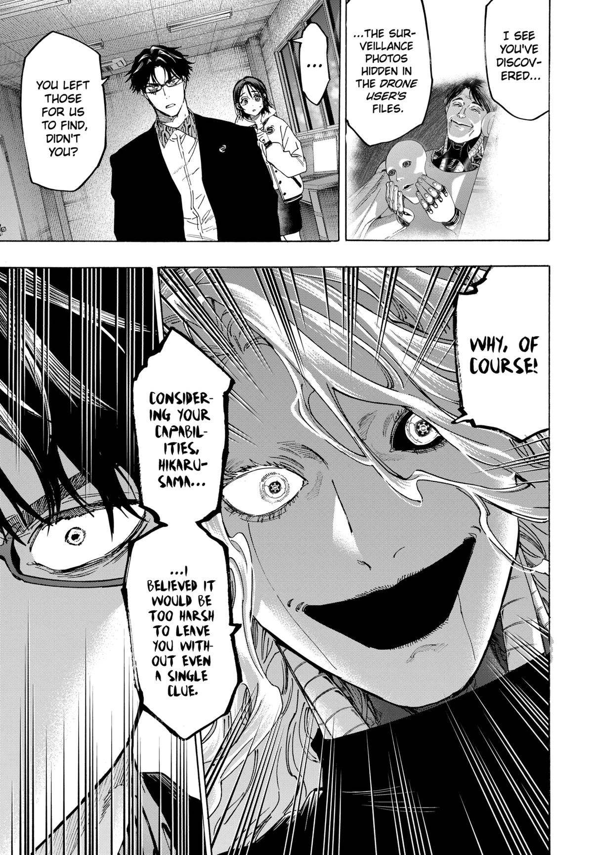 Read Marriage Toxin EN Manga Online