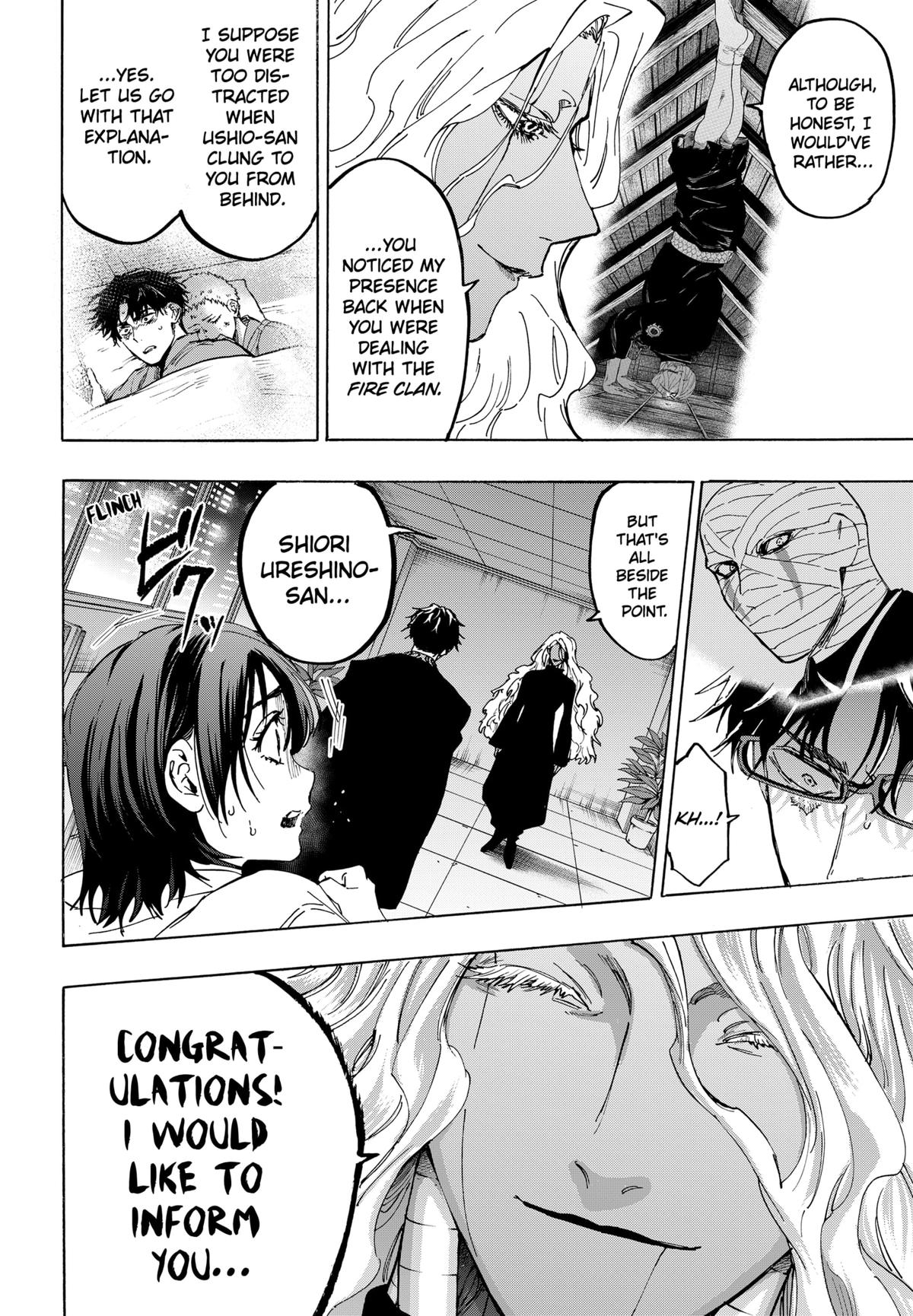 Read Marriage Toxin EN Manga Online