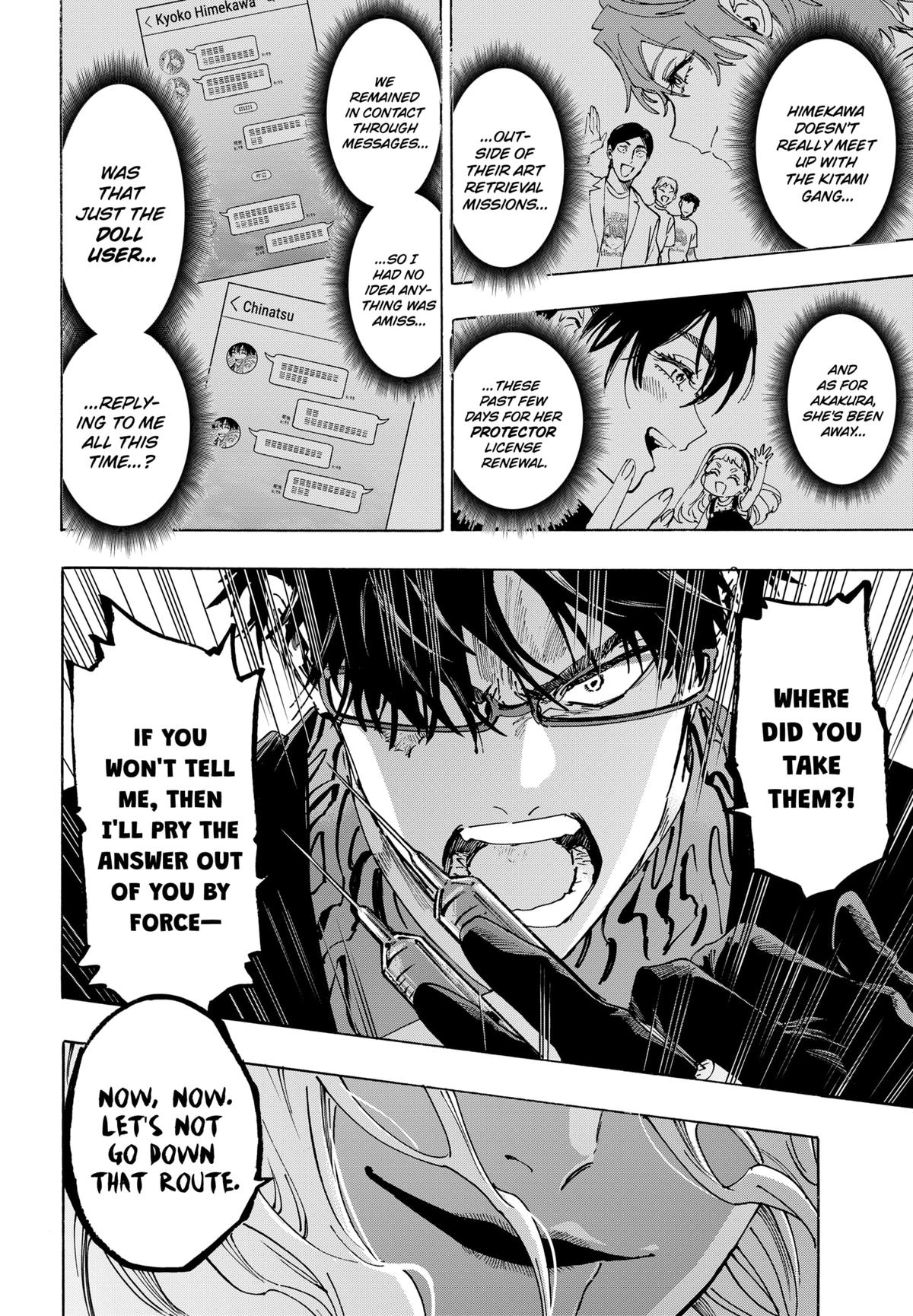 Read Marriage Toxin EN Manga Online