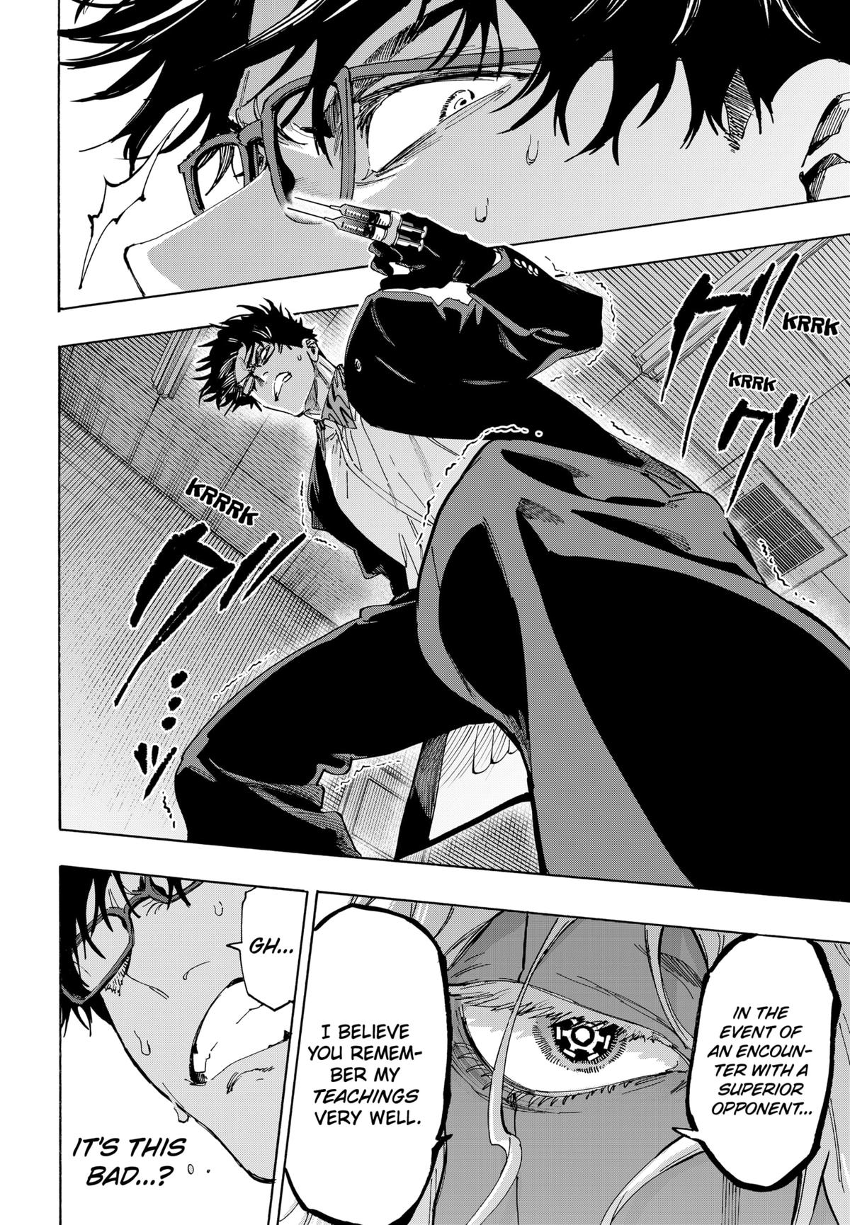 Read Marriage Toxin EN Manga Online