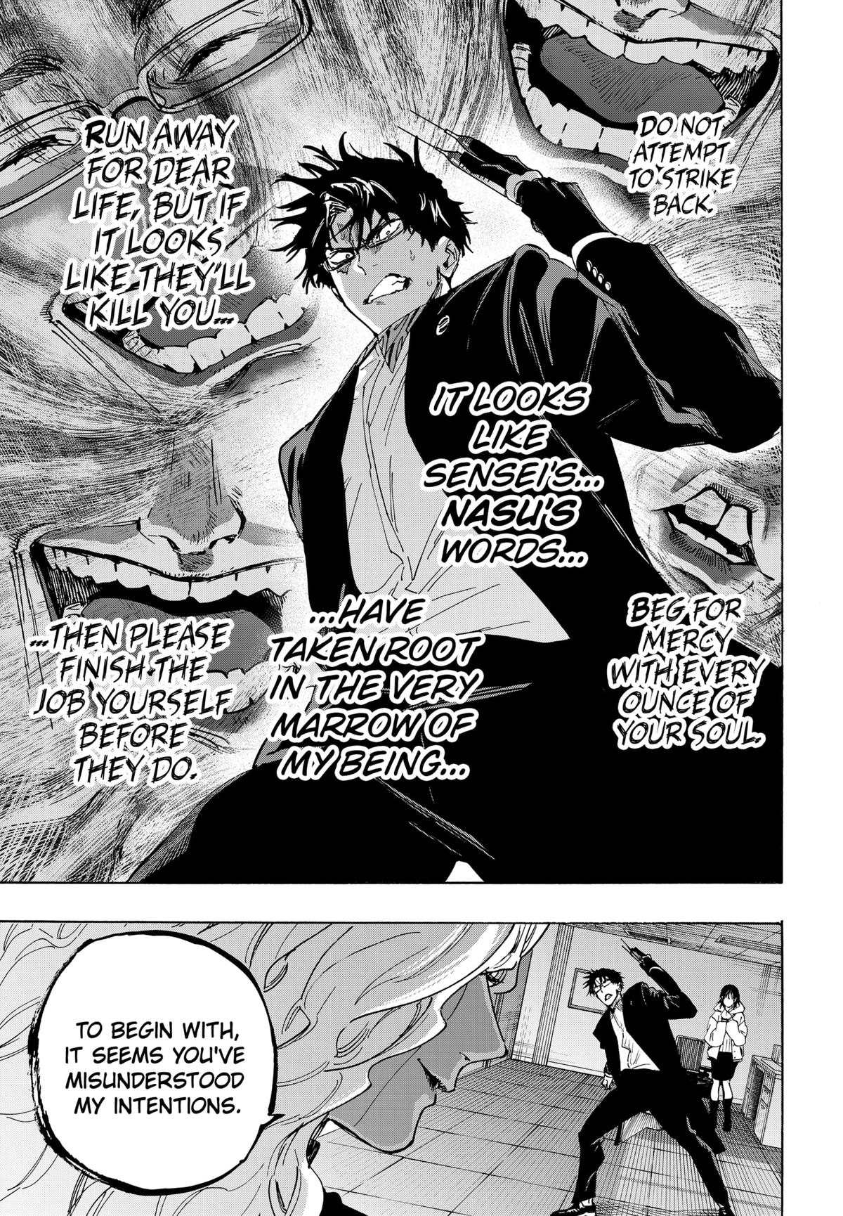 Read Marriage Toxin EN Manga Online