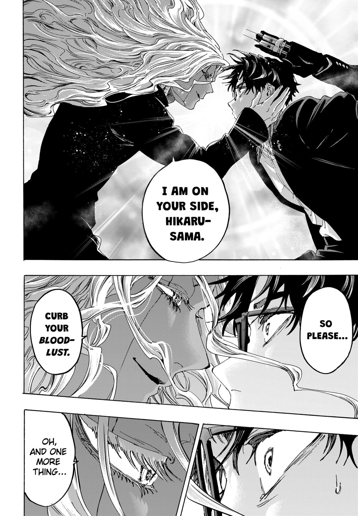 Read Marriage Toxin EN Manga Online