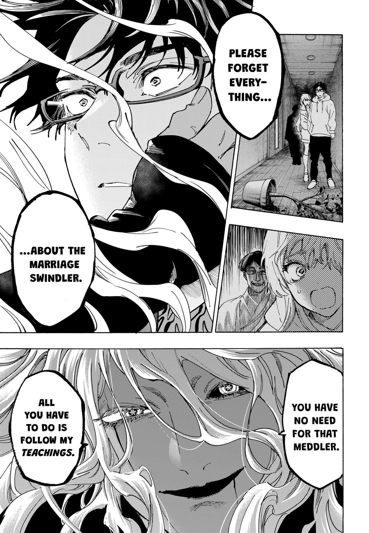 Read Marriage Toxin EN Manga Online