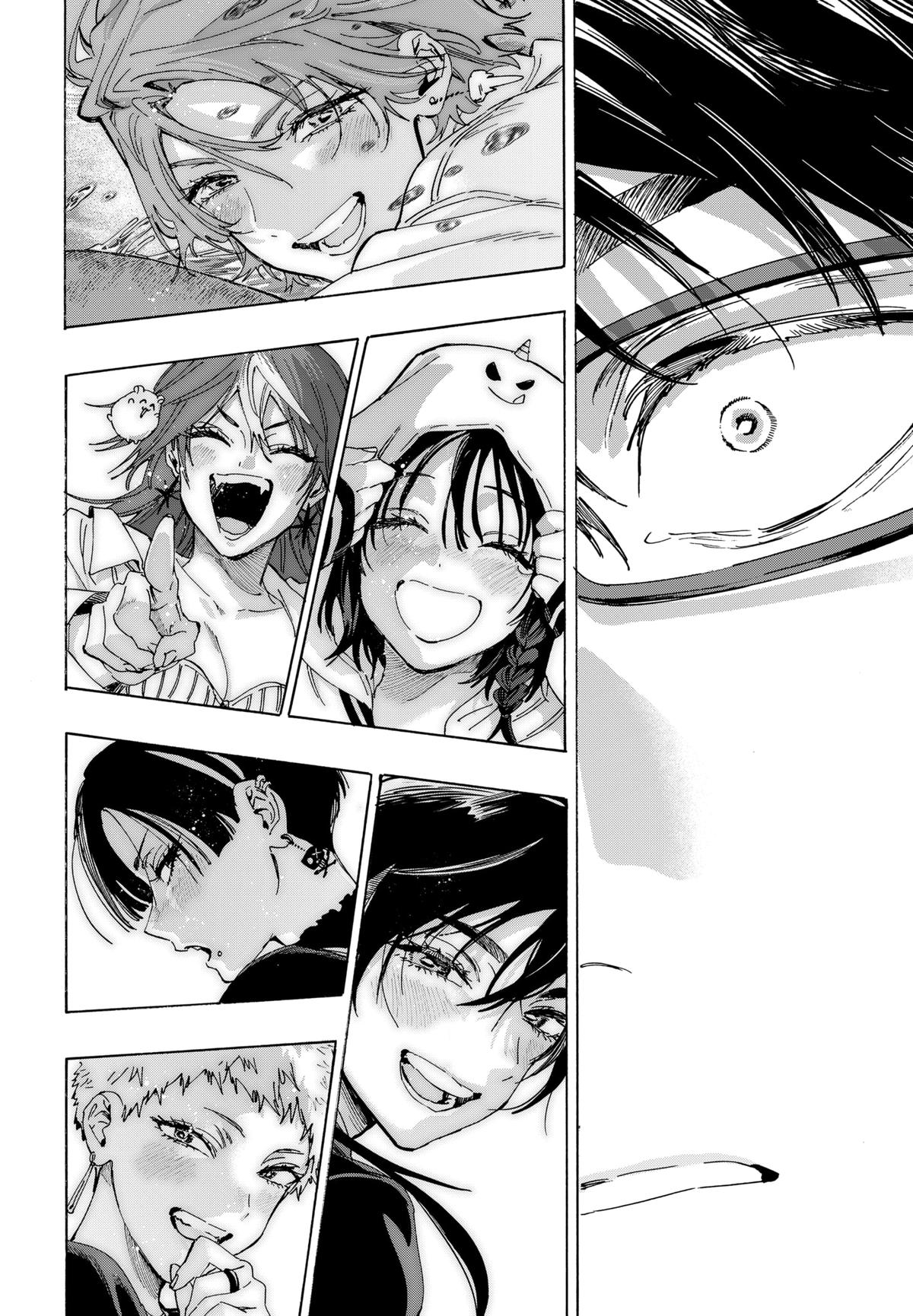 Read Marriage Toxin EN Manga Online