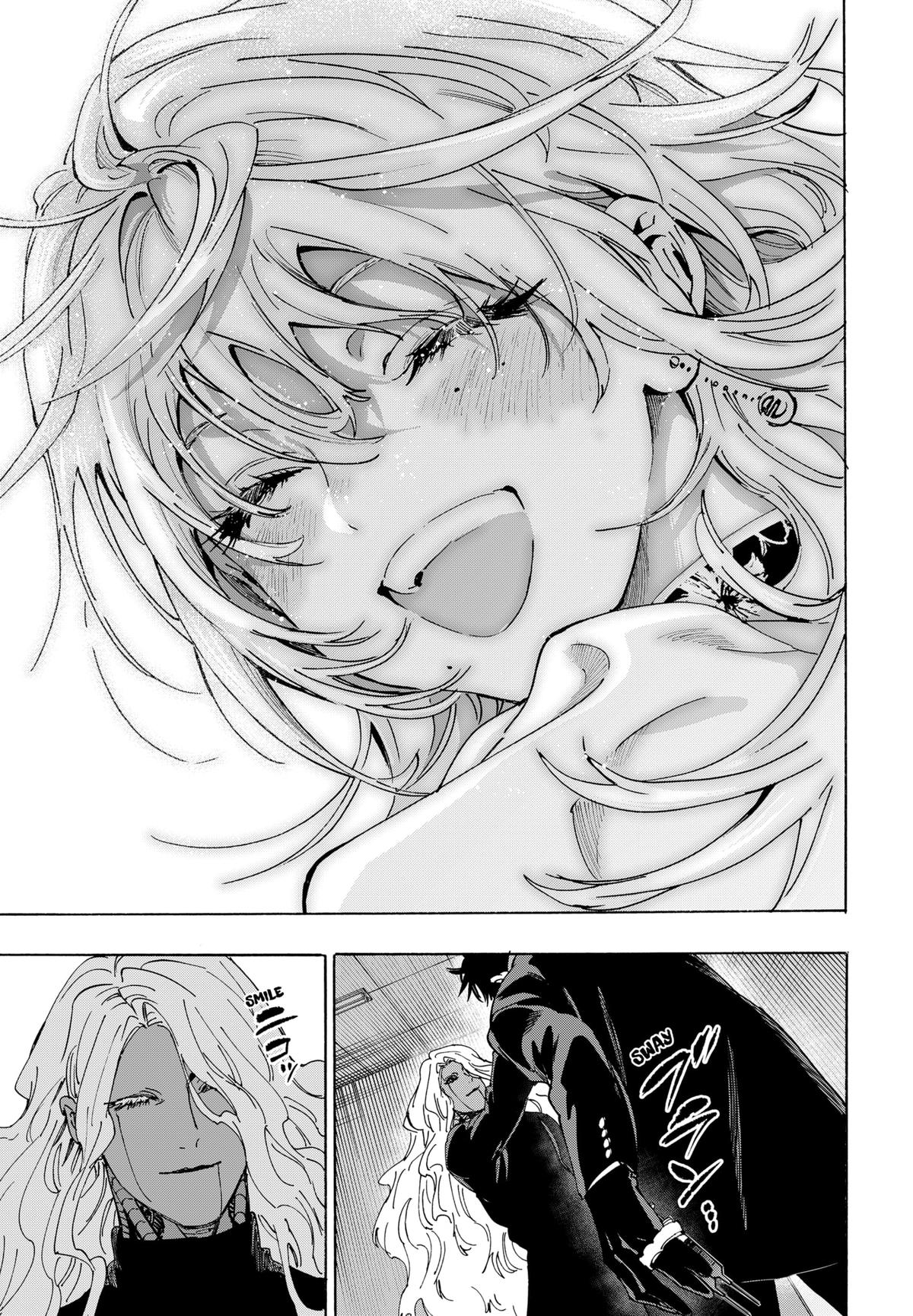 Read Marriage Toxin EN Manga Online