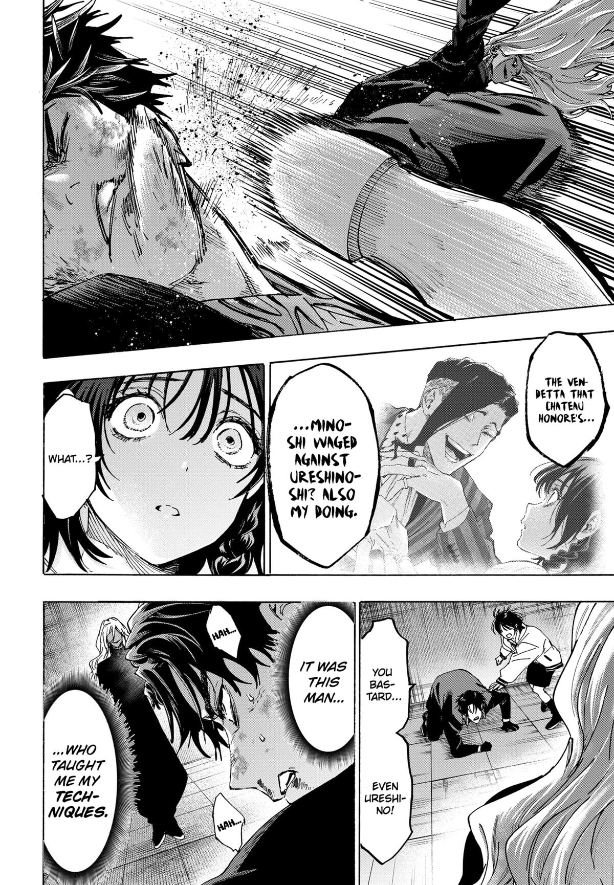 Read Marriage Toxin EN Manga Online