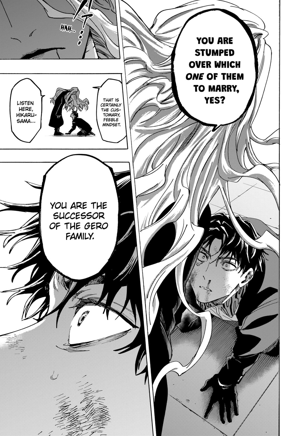 Read Marriage Toxin EN Manga Online