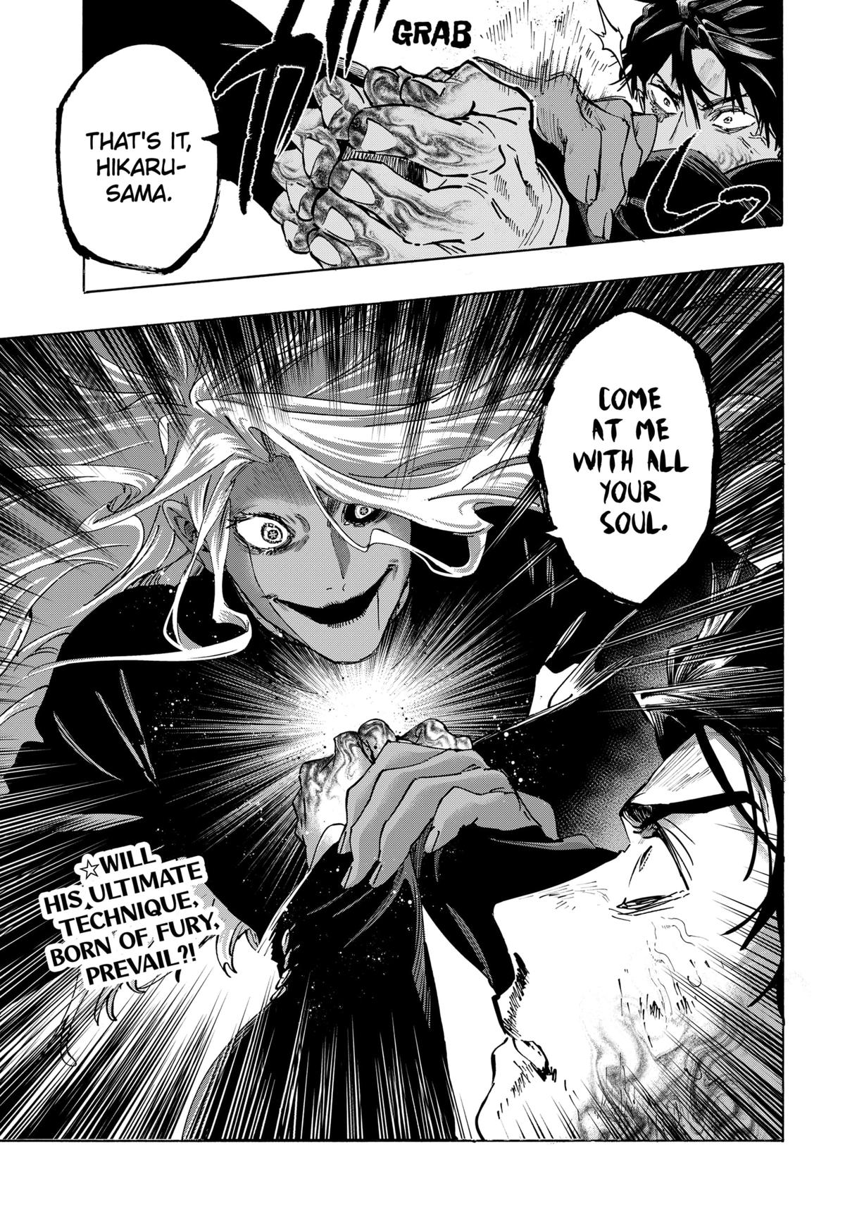 Read Marriage Toxin EN Manga Online