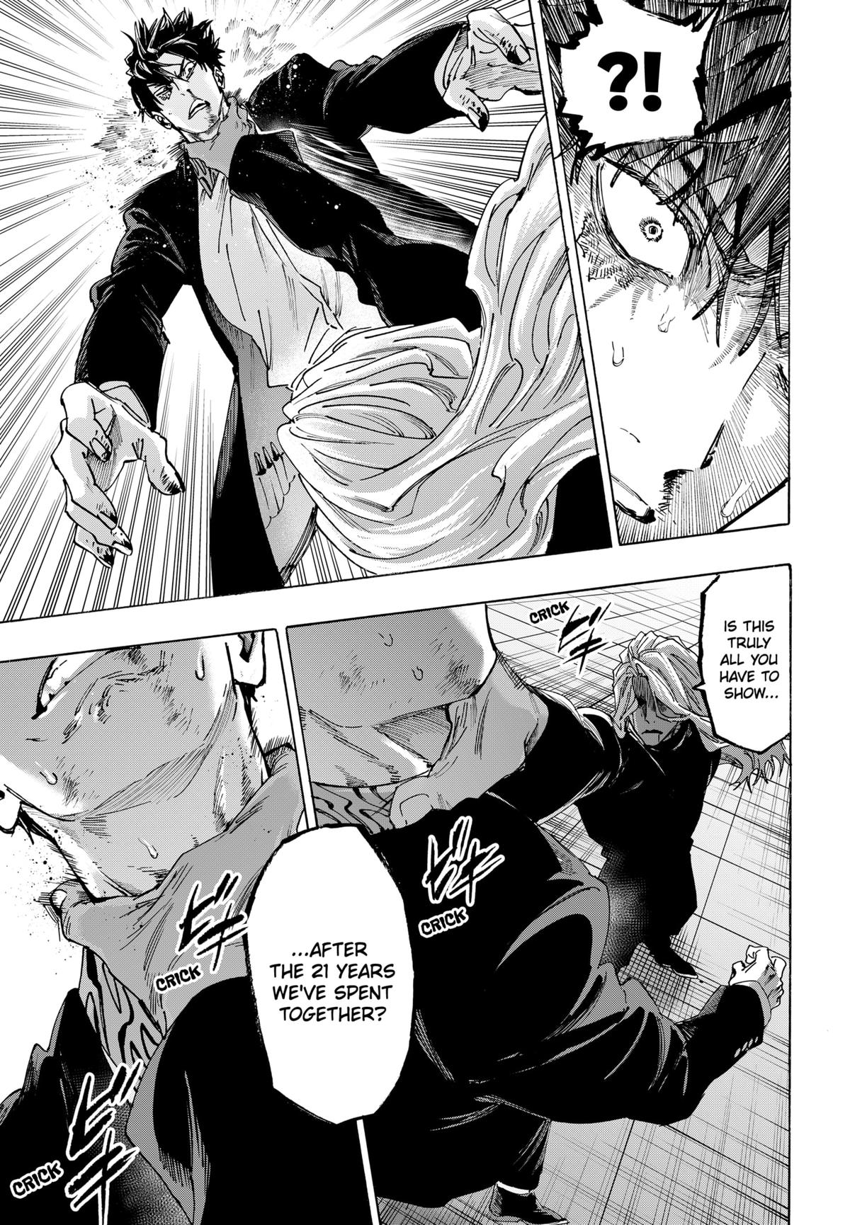 Read Marriage Toxin EN Manga Online