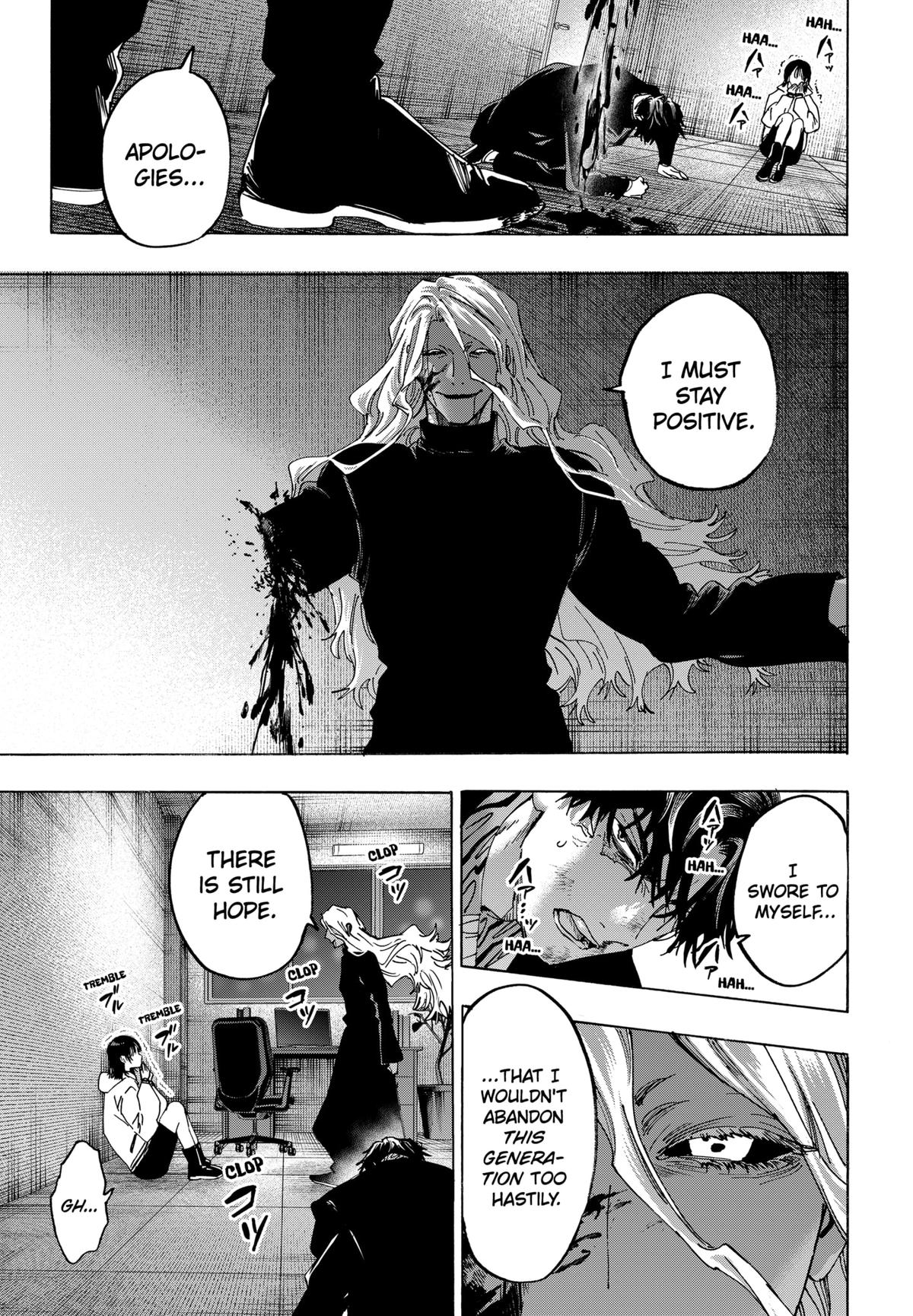 Read Marriage Toxin EN Manga Online