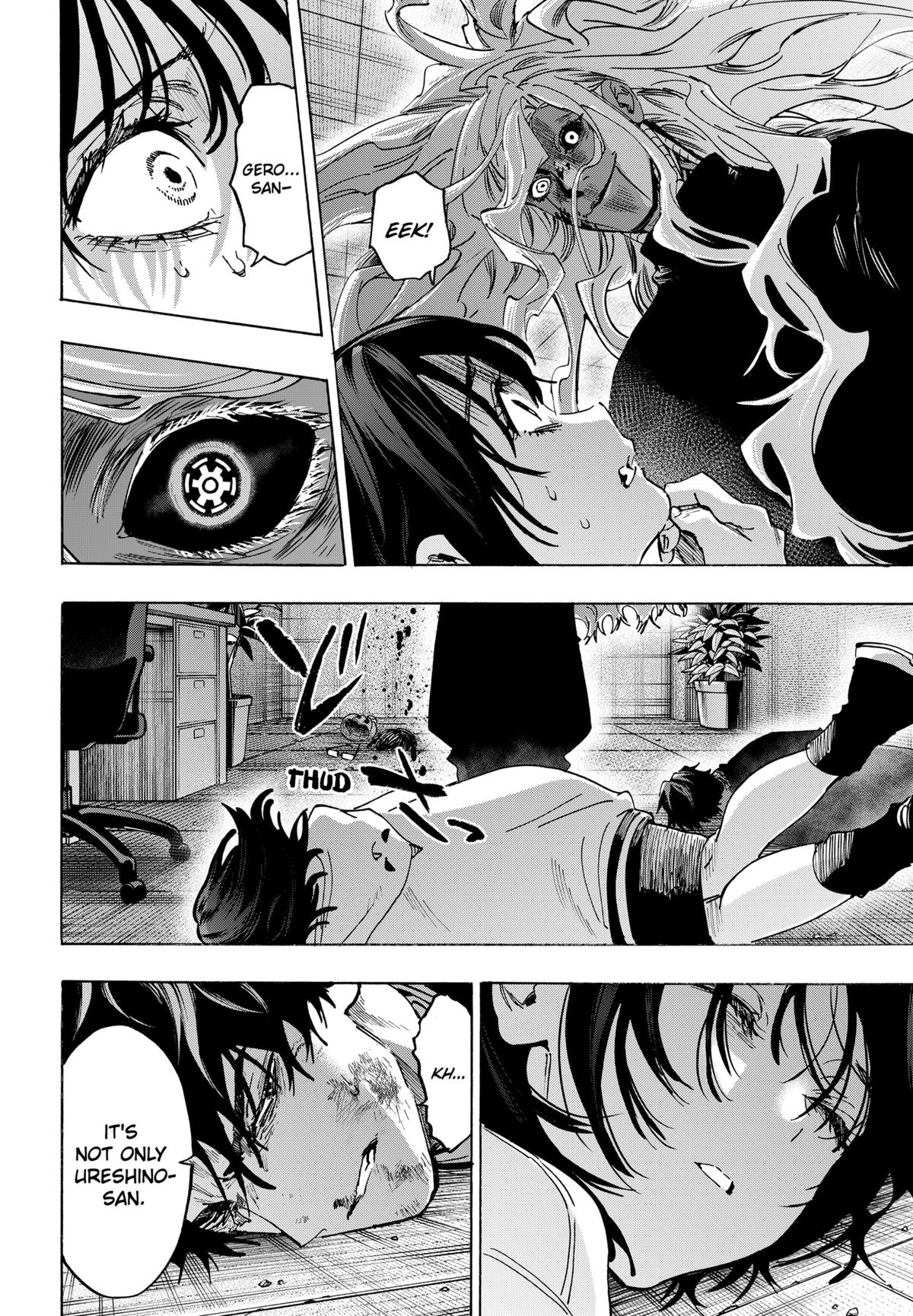 Read Marriage Toxin EN Manga Online