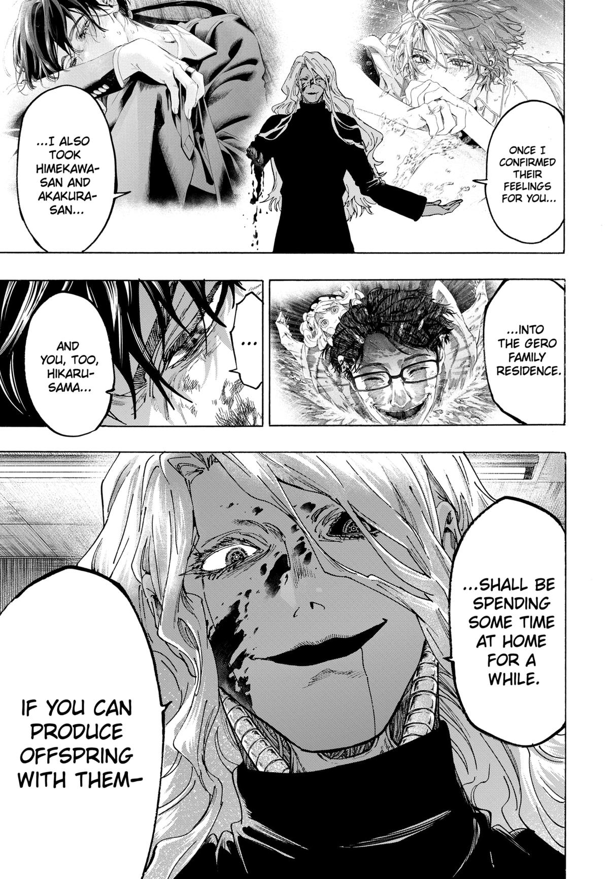 Read Marriage Toxin EN Manga Online