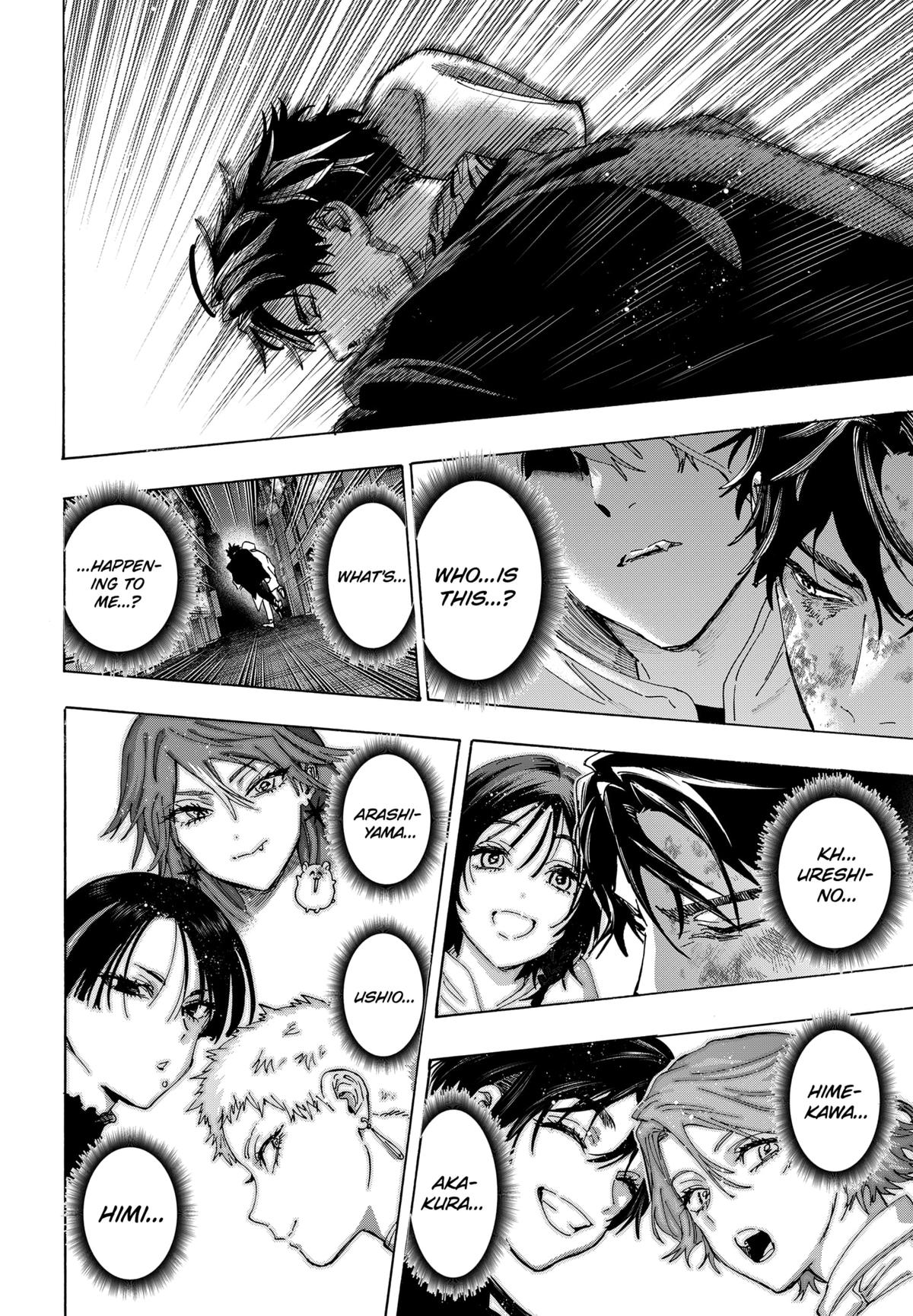 Read Marriage Toxin EN Manga Online