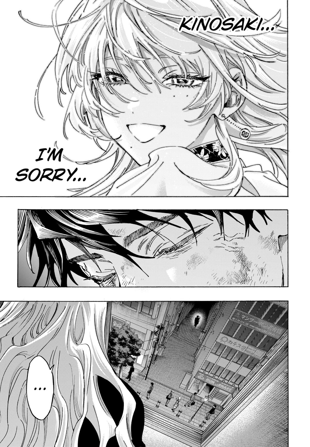 Read Marriage Toxin EN Manga Online