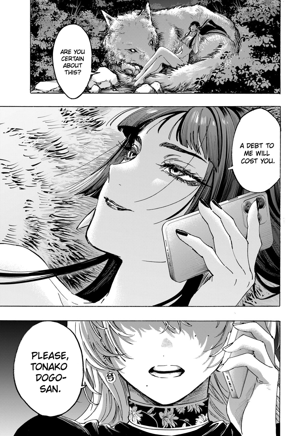 Read Marriage Toxin EN Manga Online