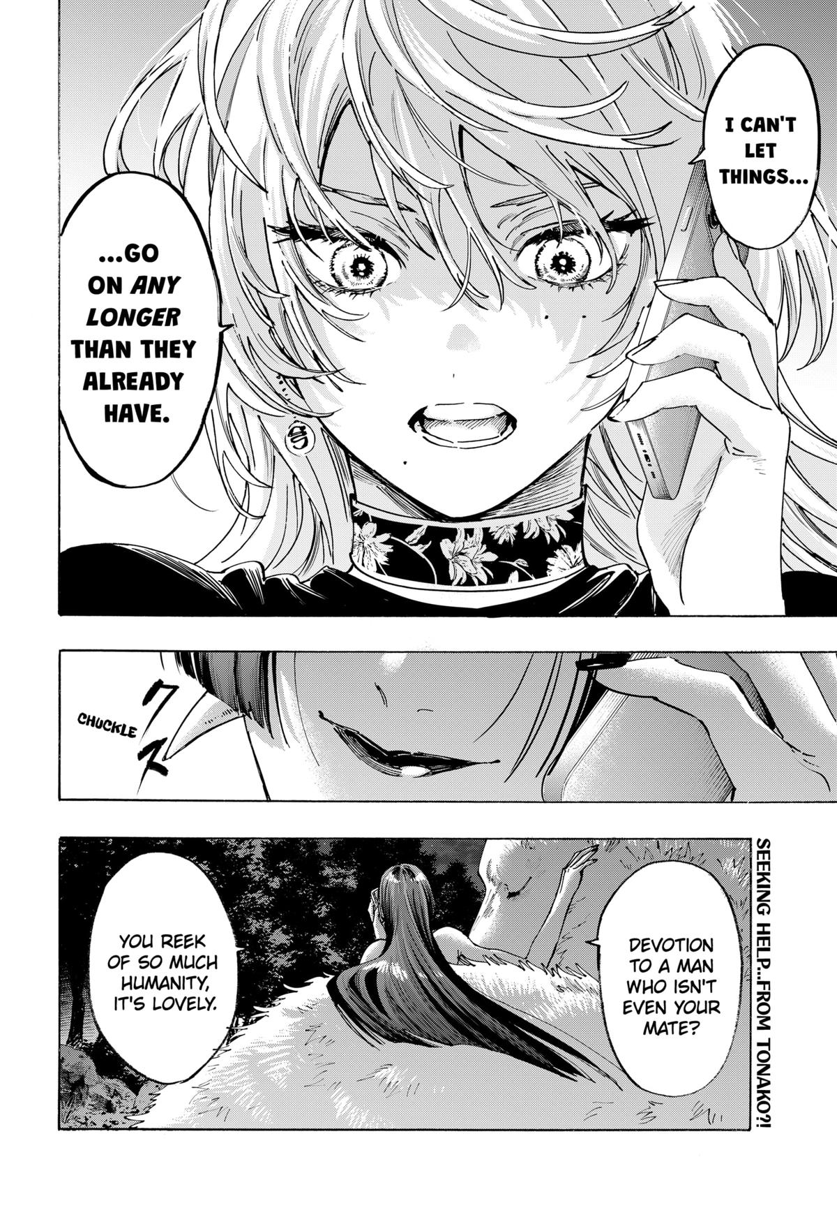 Read Marriage Toxin EN Manga Online