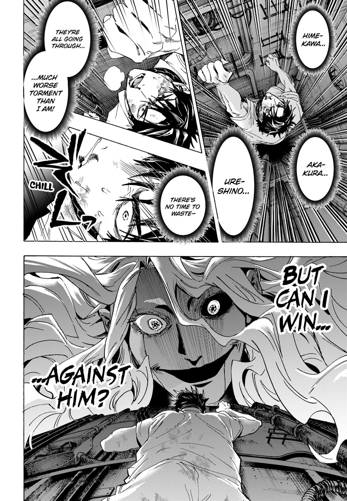 Read Marriage Toxin EN Manga Online