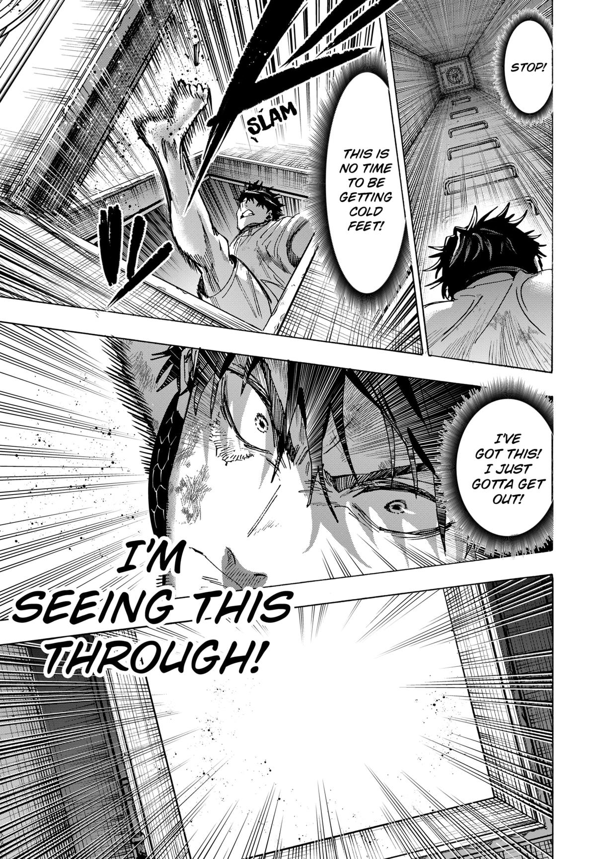 Read Marriage Toxin EN Manga Online